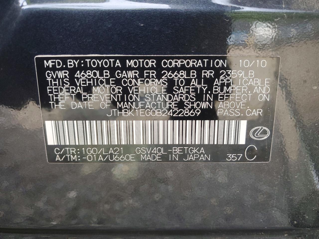 2011 Lexus Es 350 Gray vin: JTHBK1EG0B2422869