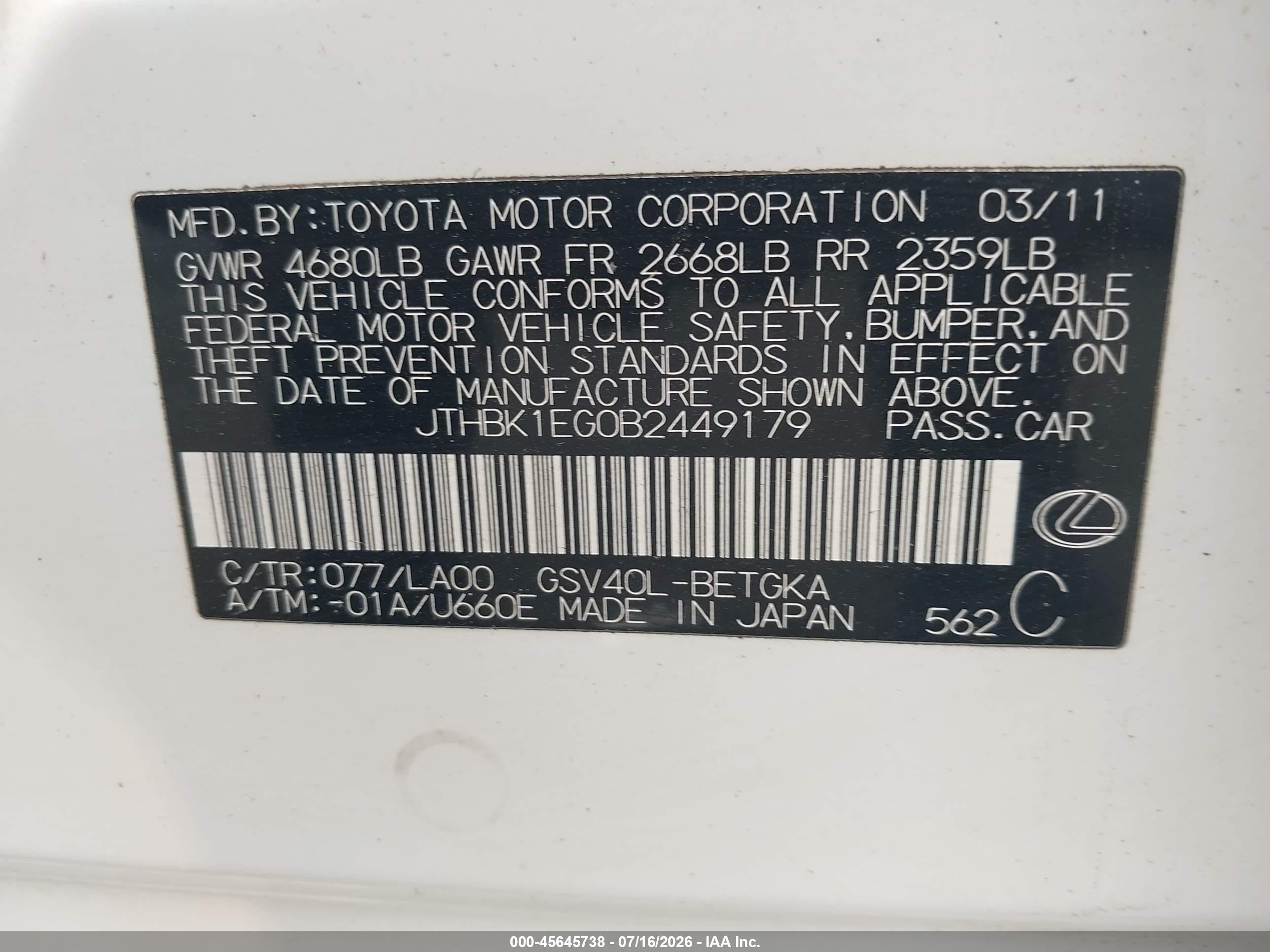 2011 Lexus Es 350   Белый vin: JTHBK1EG0B2449179
