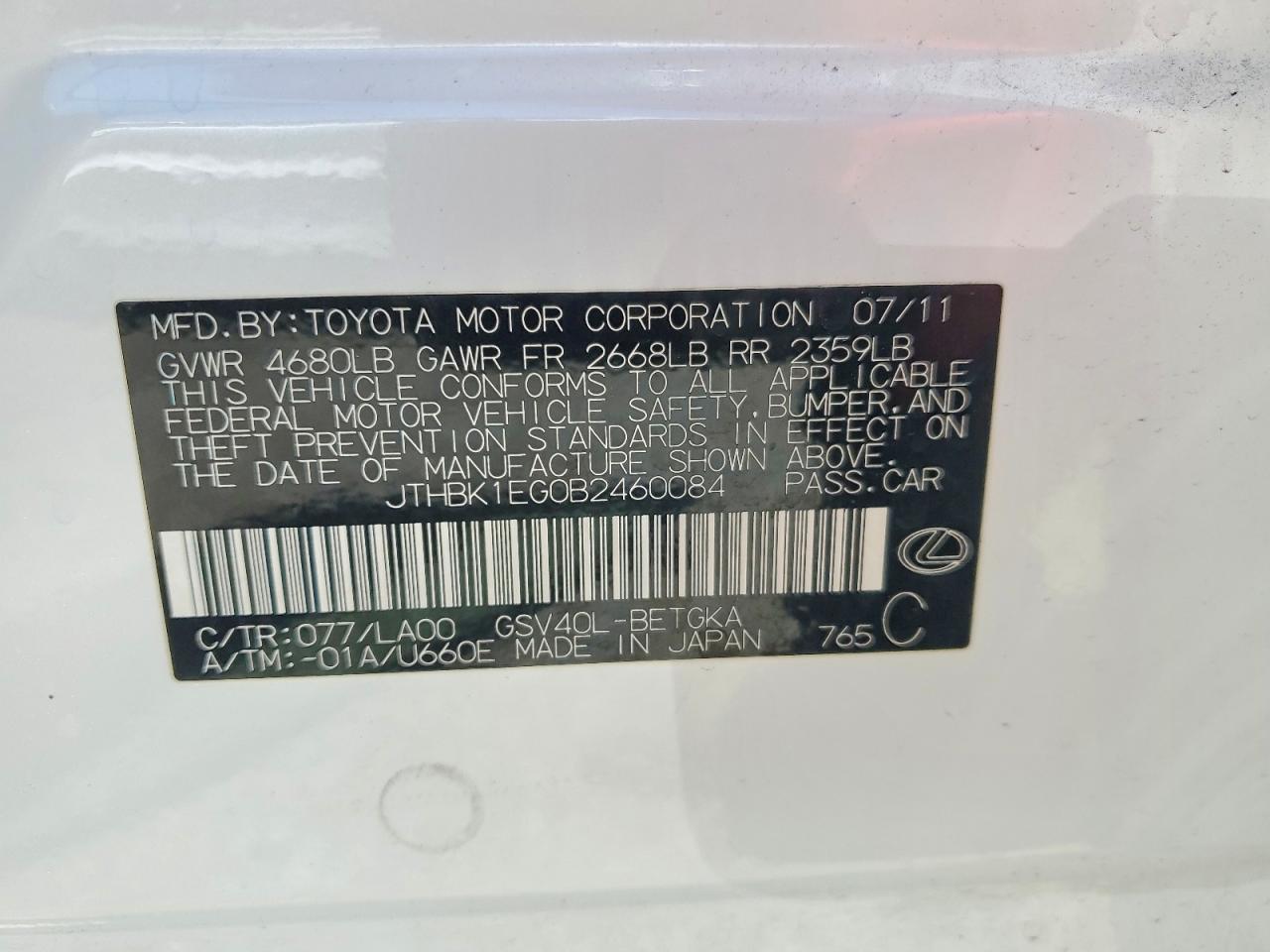 2011 Lexus Es 350 White vin: JTHBK1EG0B2460084