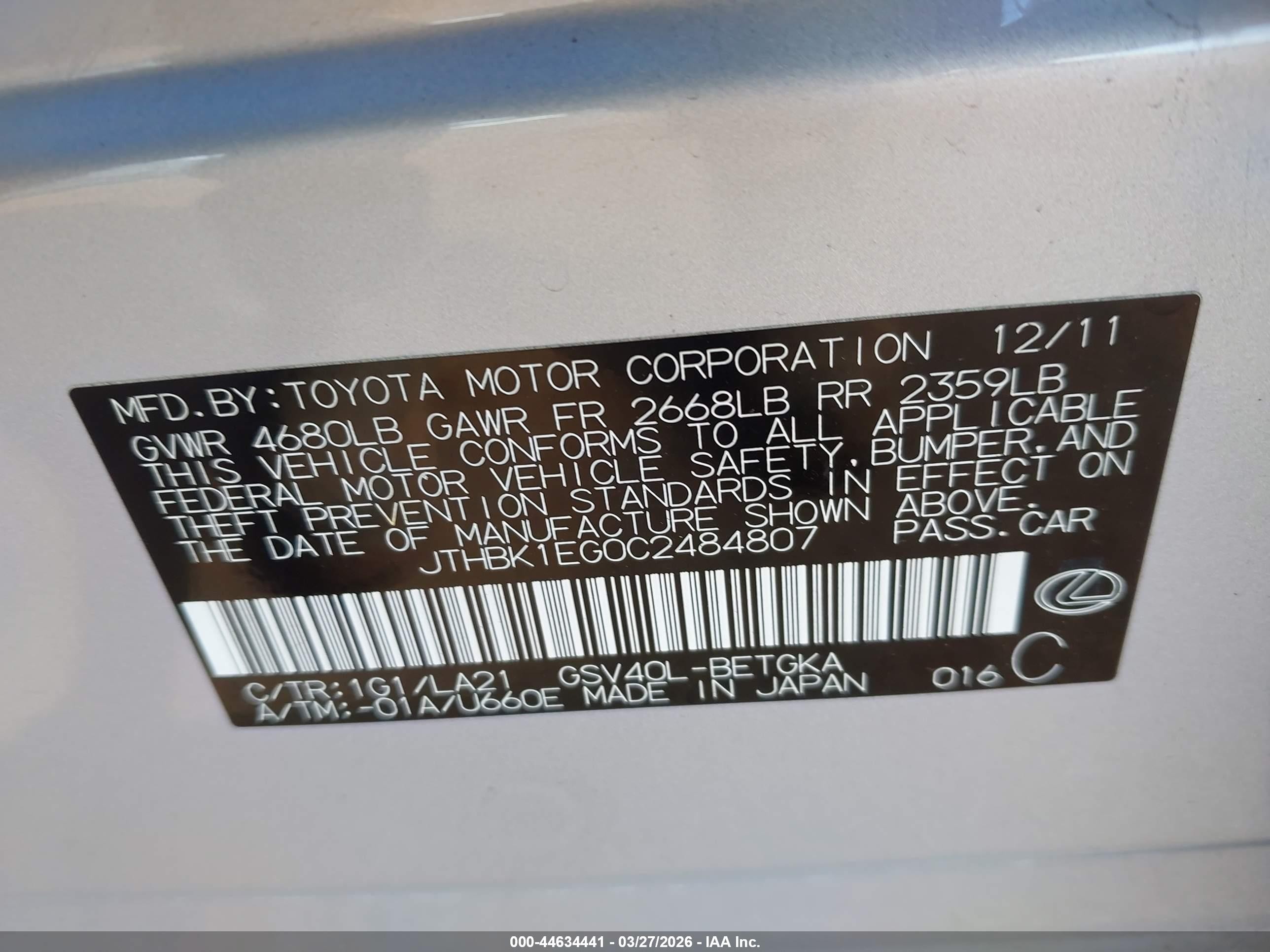 2012 Lexus Es 350   Silver vin: JTHBK1EG0C2484807