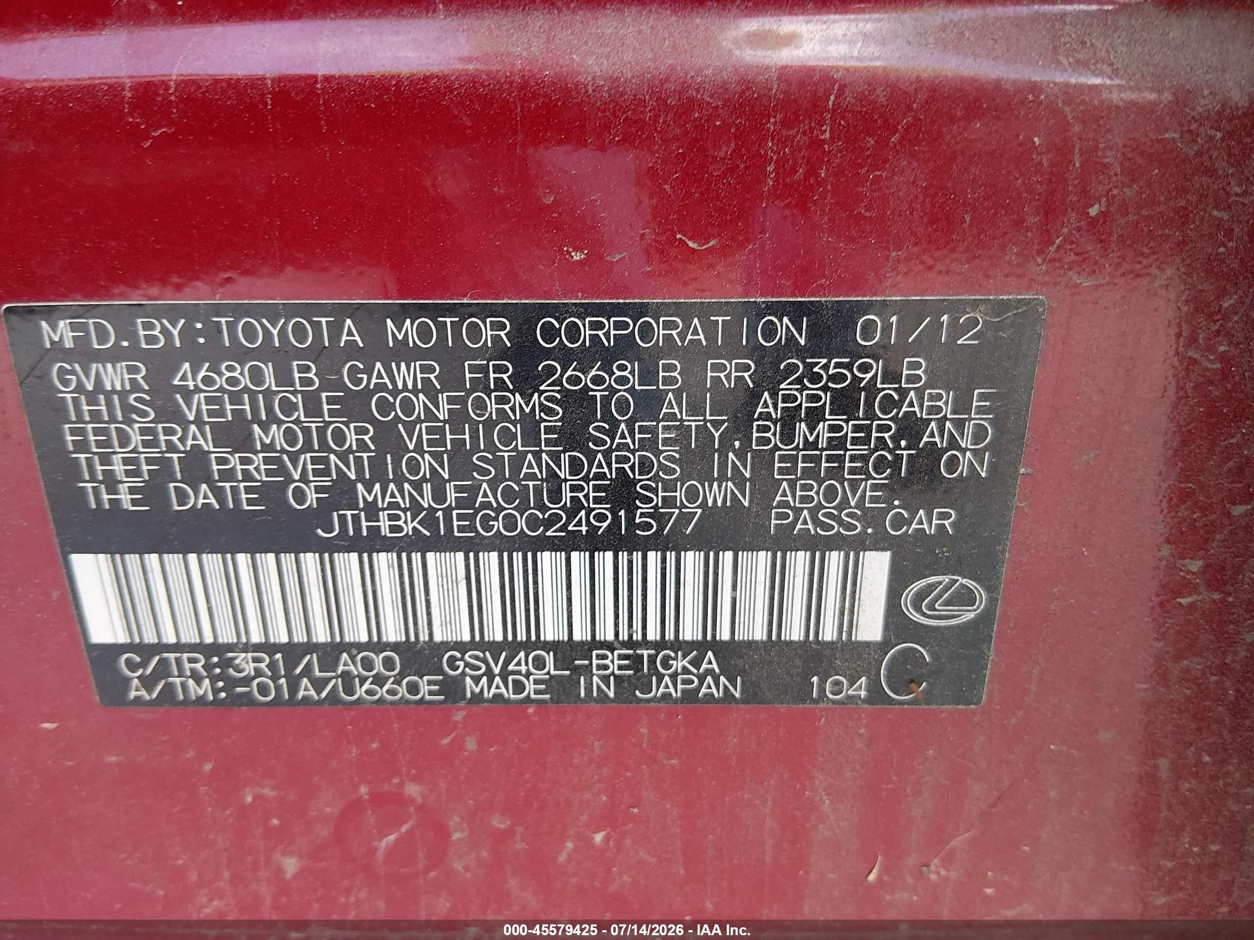2012 Lexus Es 350   Red vin: JTHBK1EG0C2491577