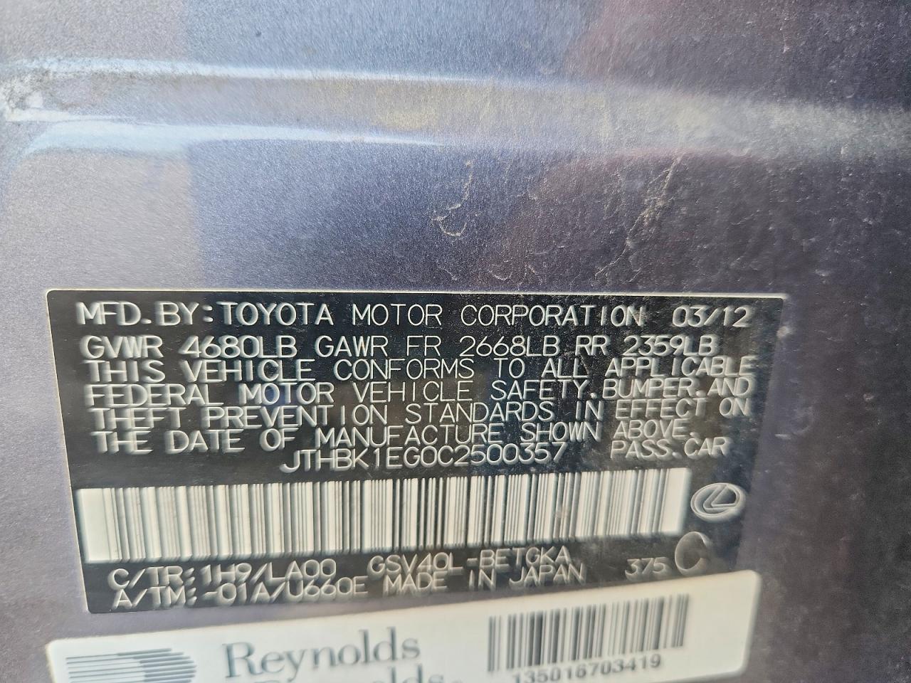 2012 Lexus Es 350 Gray vin: JTHBK1EG0C2500357