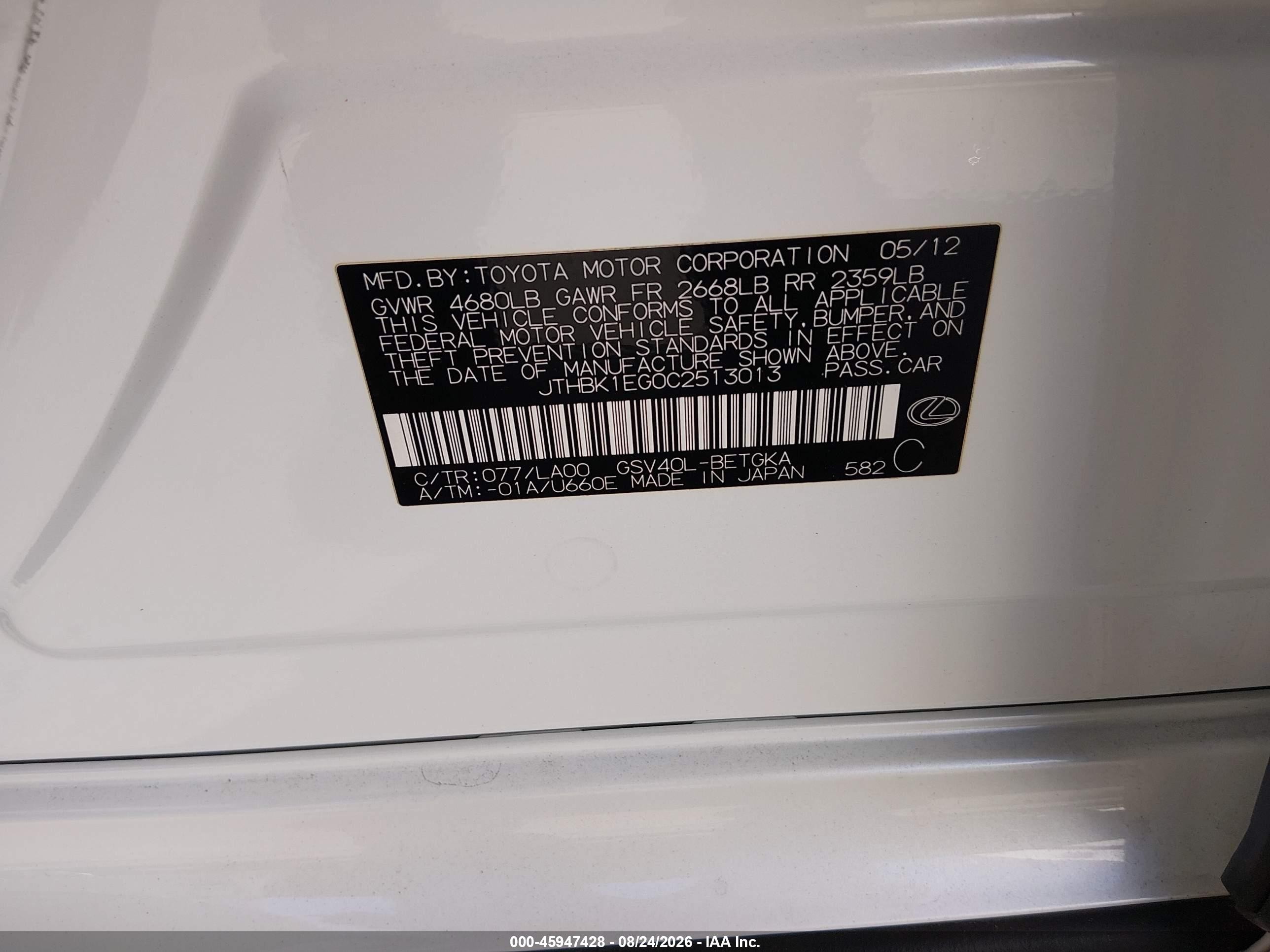 2012 Lexus Es 350   White vin: JTHBK1EG0C2513013
