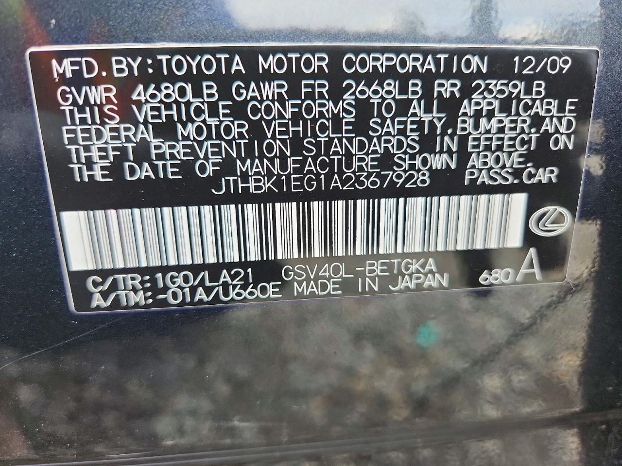 2010 Lexus Es 350 Gray vin: JTHBK1EG1A2367928