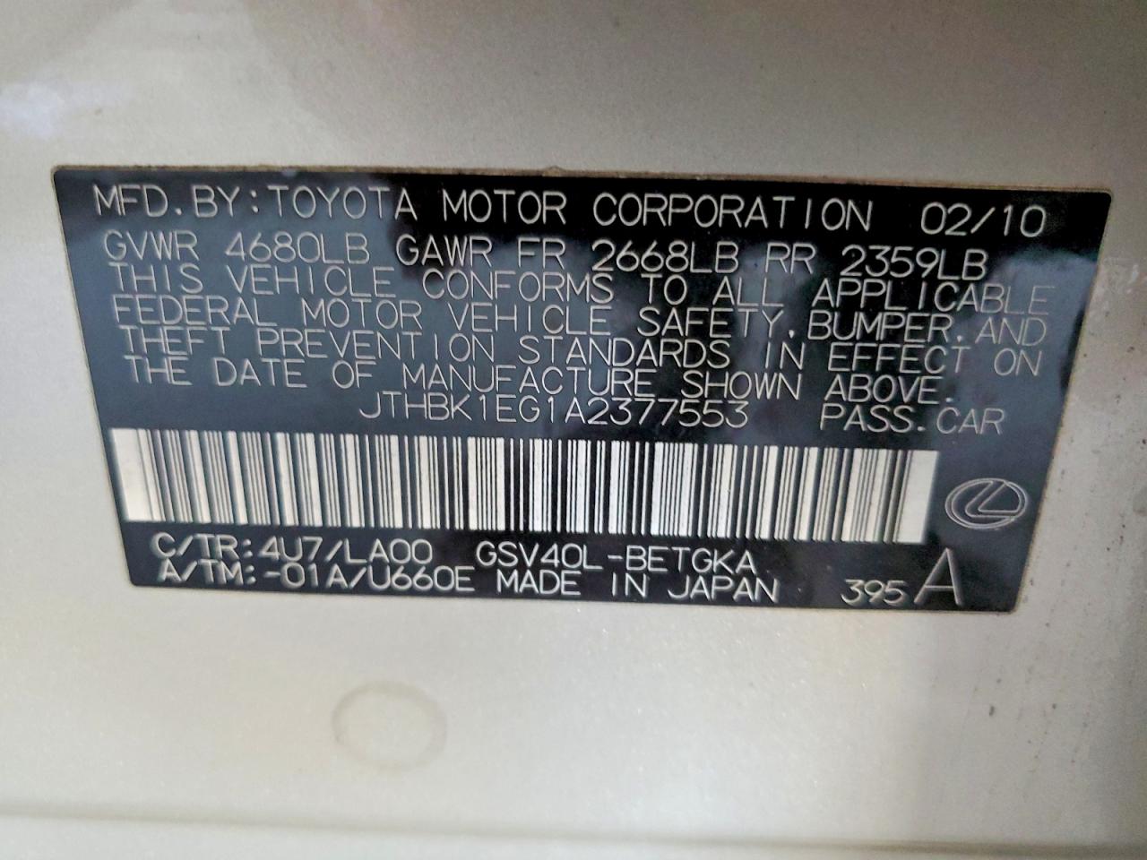 2010 Lexus Es 350 Gold vin: JTHBK1EG1A2377553