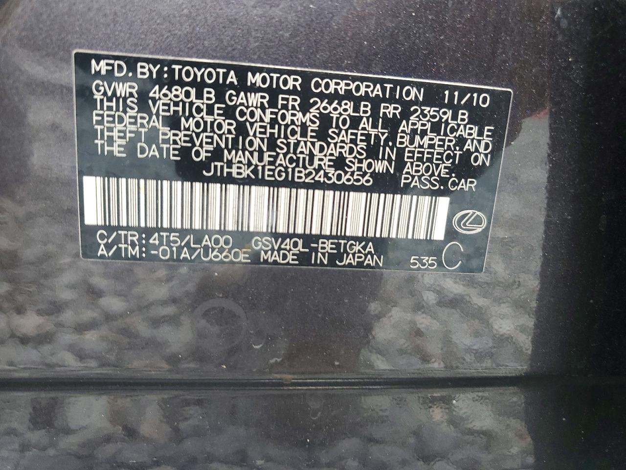 2011 Lexus Es 350 Gray vin: JTHBK1EG1B2430656