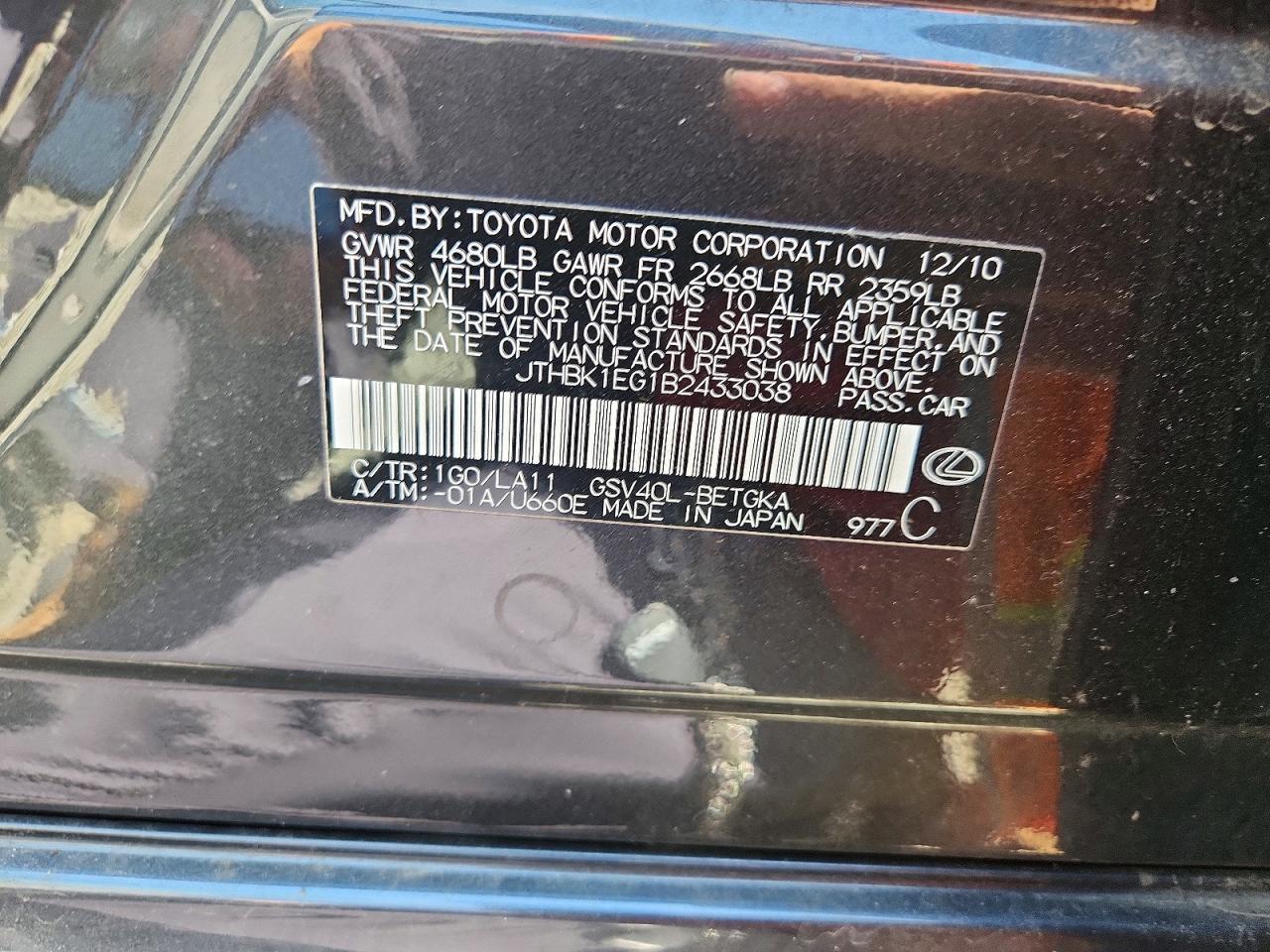 2011 Lexus Es 350 Gray vin: JTHBK1EG1B2433038