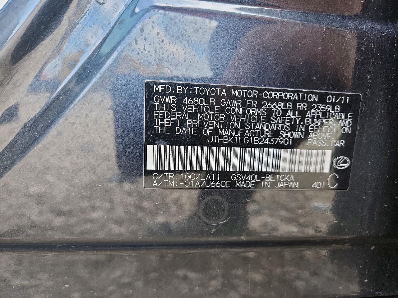 2011 Lexus Es 350 Серый vin: JTHBK1EG1B2437901