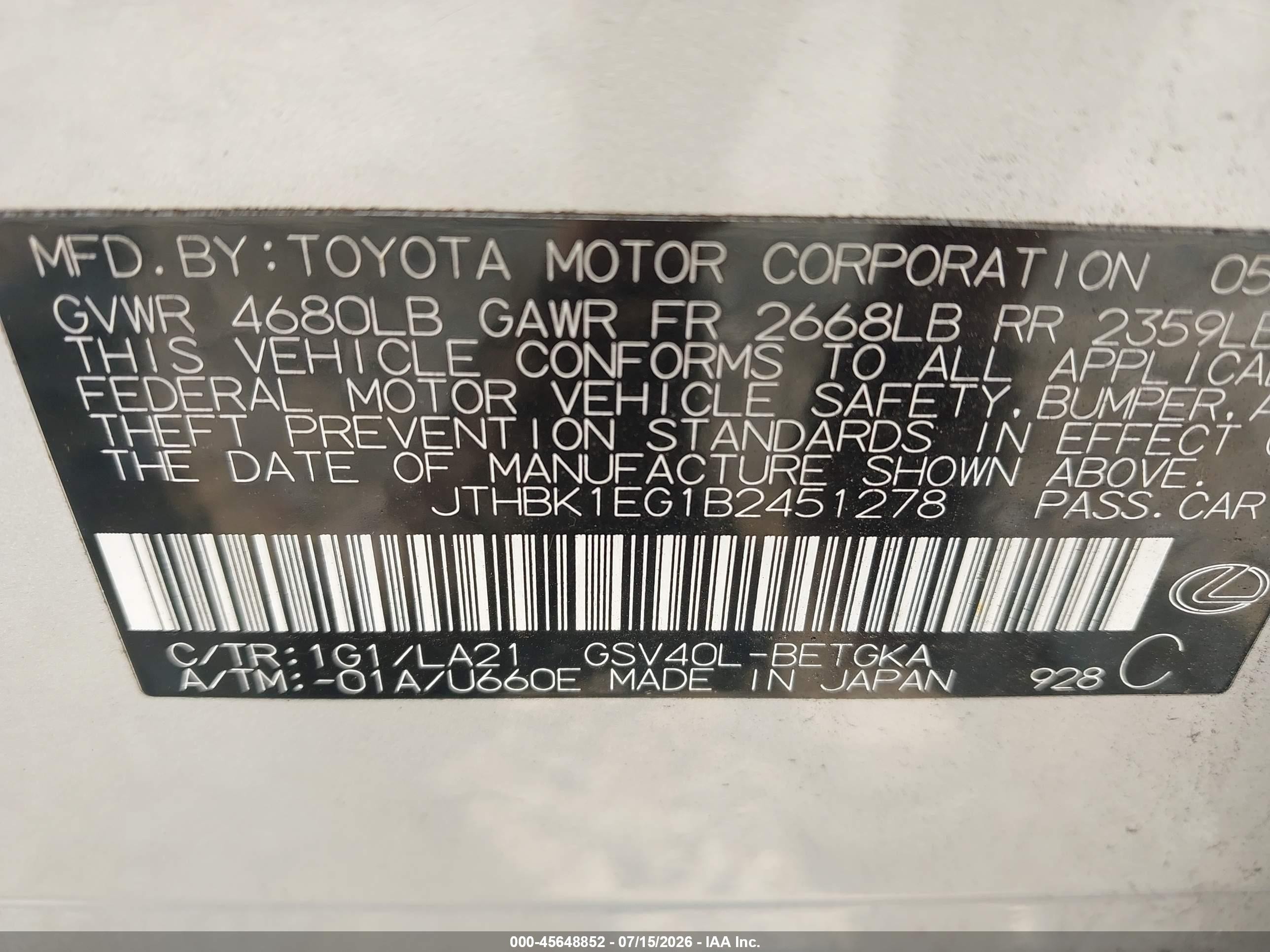 2011 Lexus Es 350   Silver vin: JTHBK1EG1B2451278