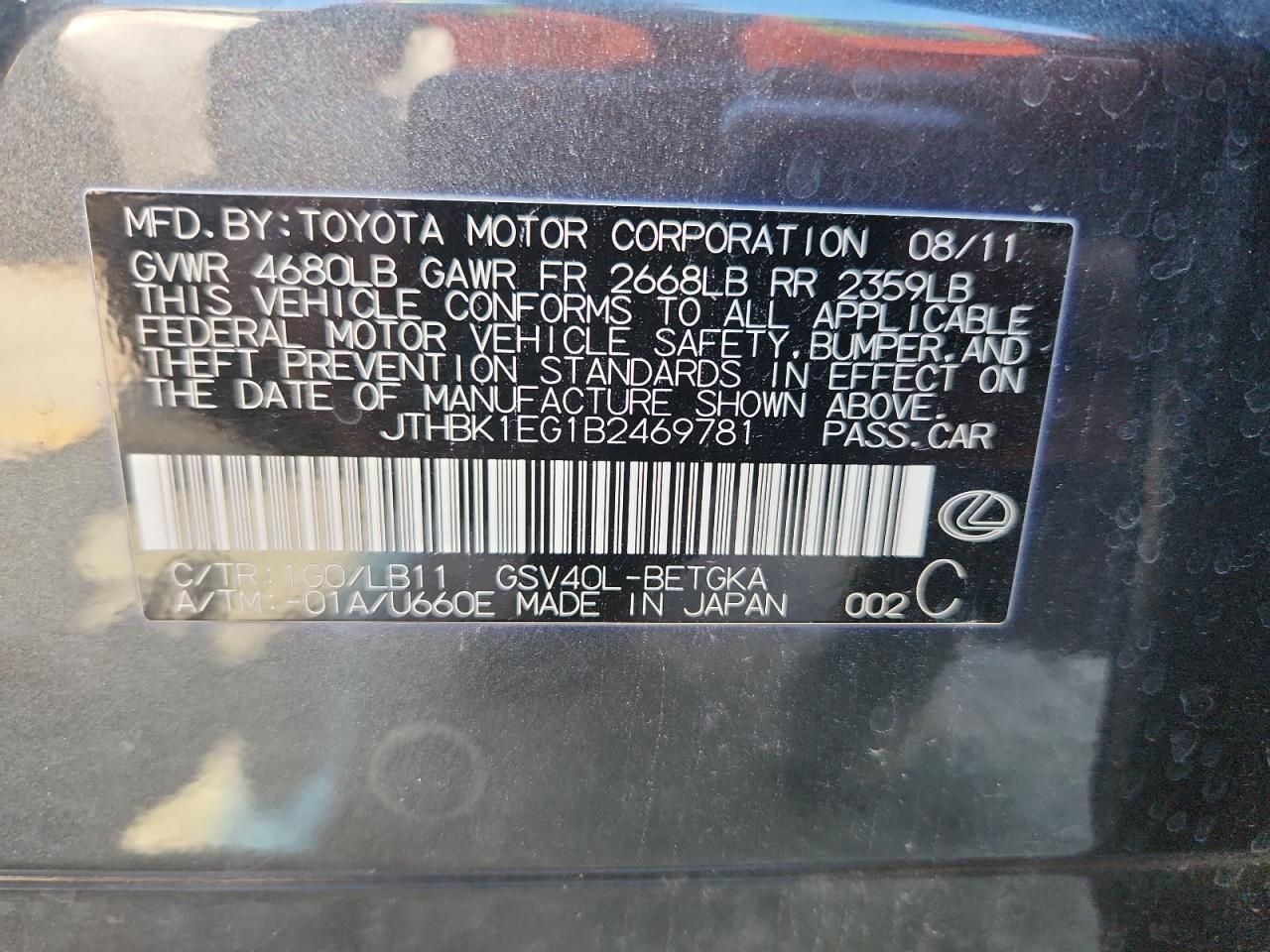 2011 Lexus Es 350 Серый vin: JTHBK1EG1B2469781