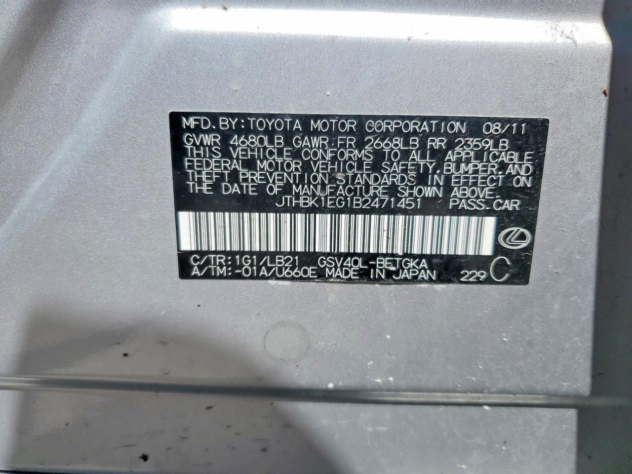 2011 Lexus Es 350 Silver vin: JTHBK1EG1B2471451