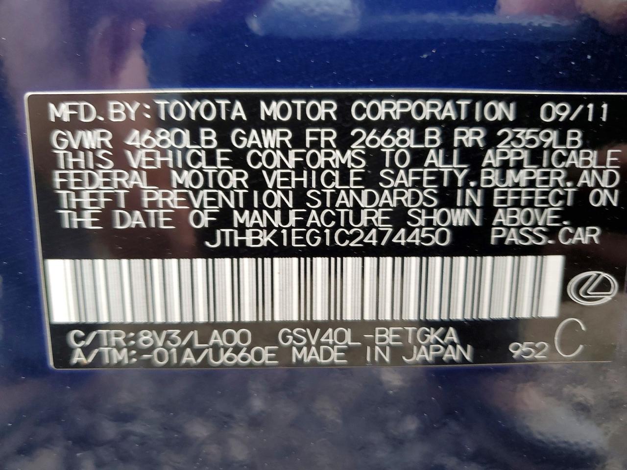 2012 Lexus Es 350 Blue vin: JTHBK1EG1C2474450