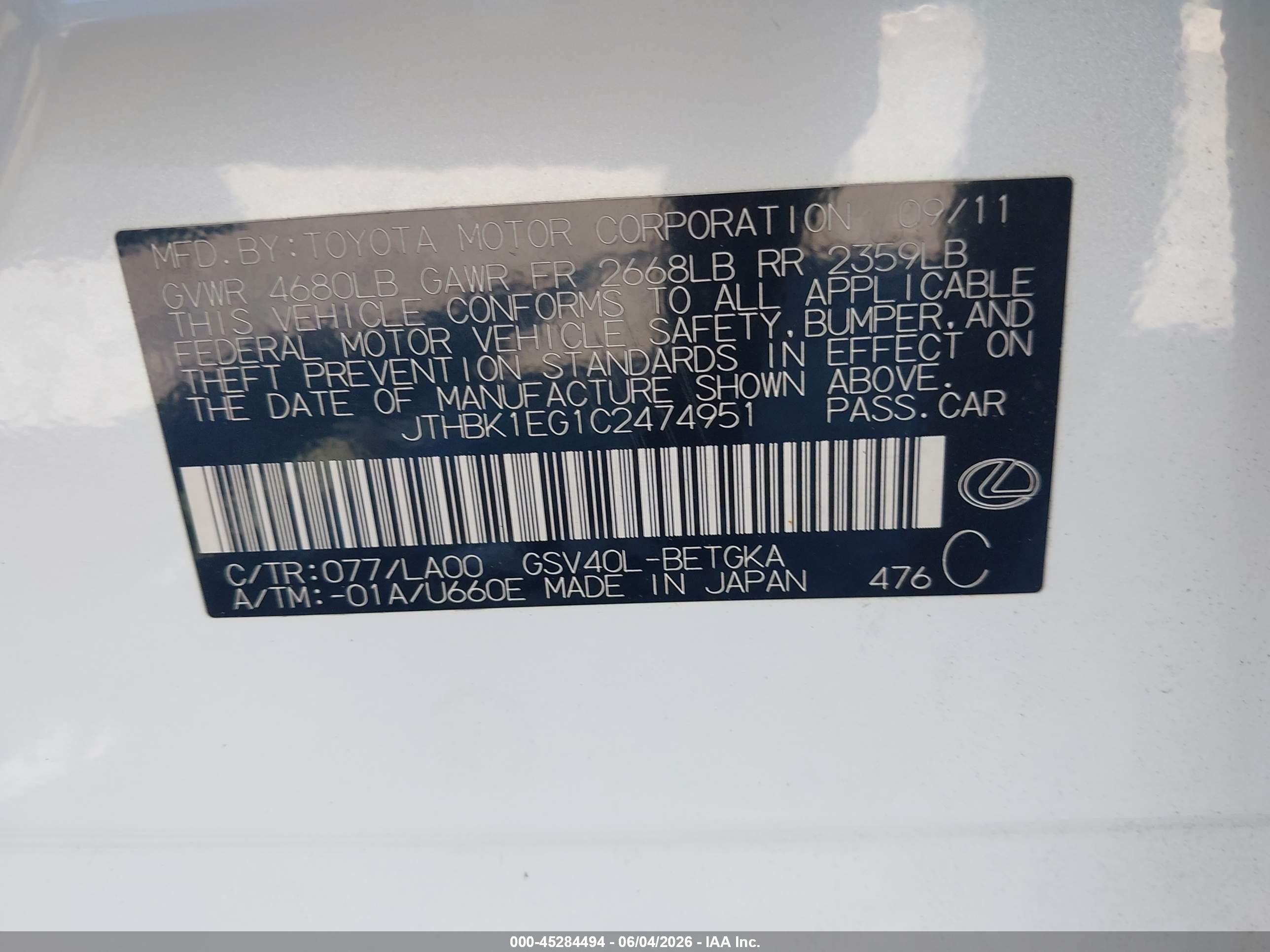 2012 Lexus Es 350   White vin: JTHBK1EG1C2474951