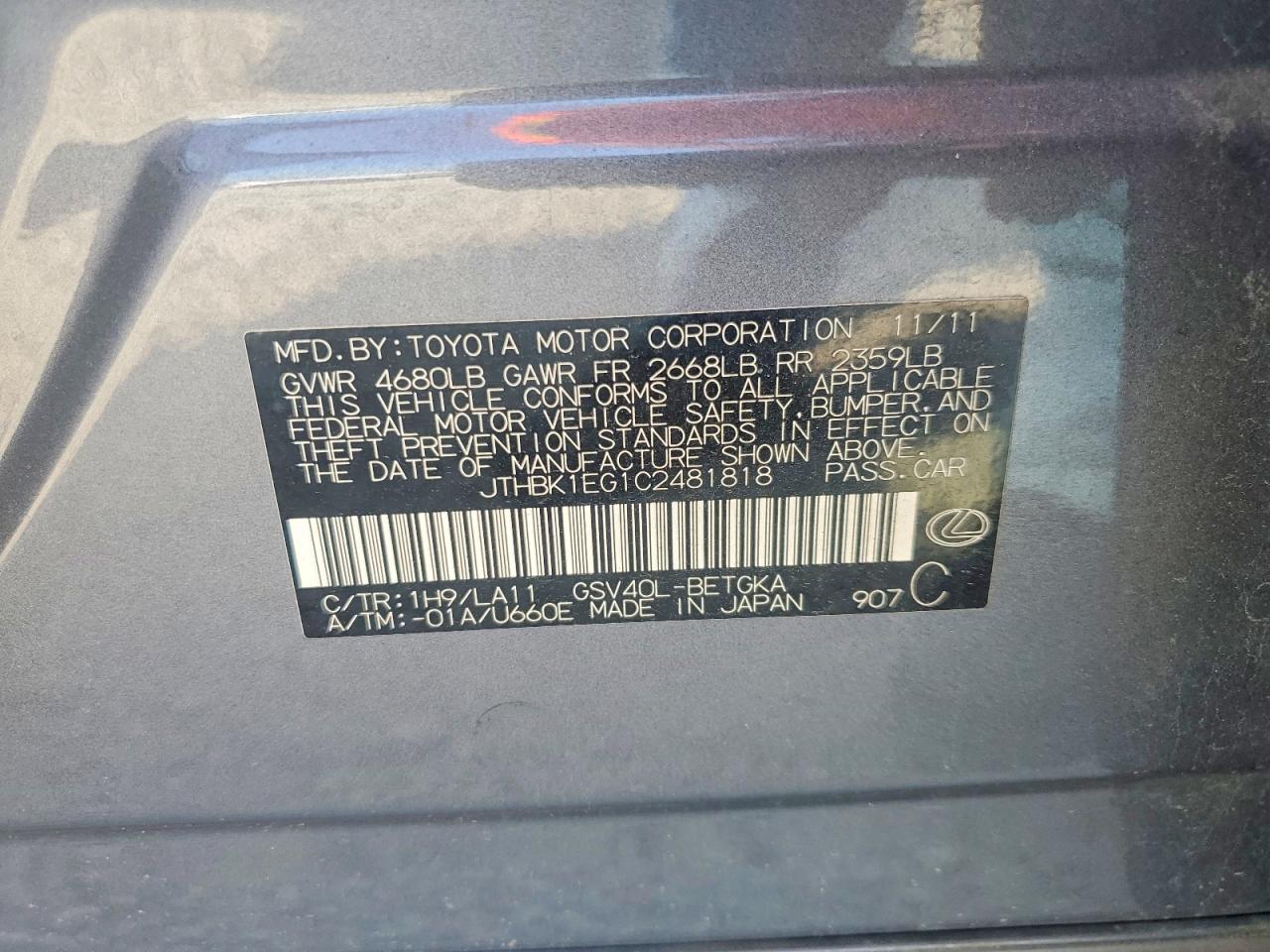 2012 Lexus Es 350 Gray vin: JTHBK1EG1C2481818