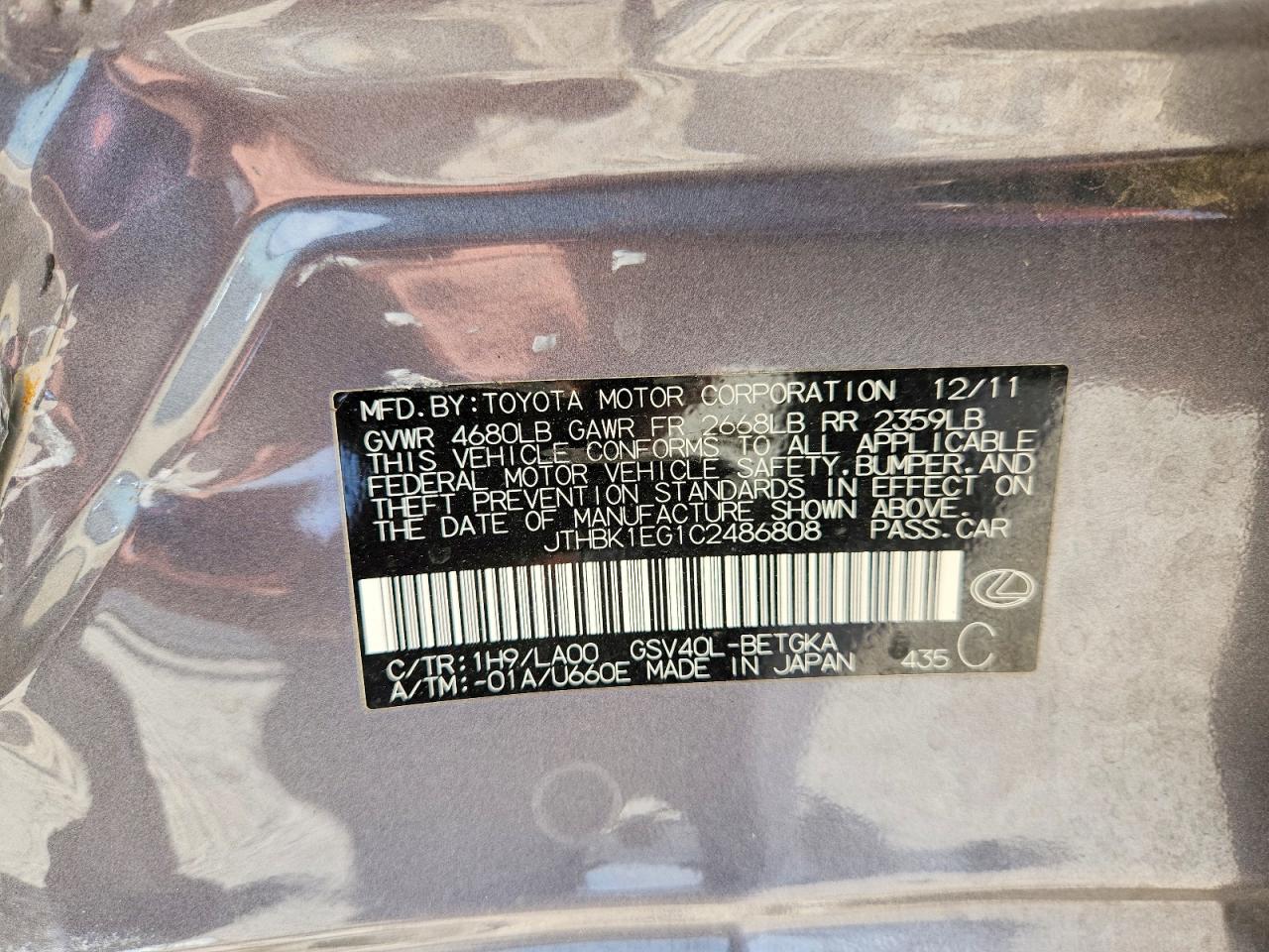 2012 Lexus Es 350 Gray vin: JTHBK1EG1C2486808