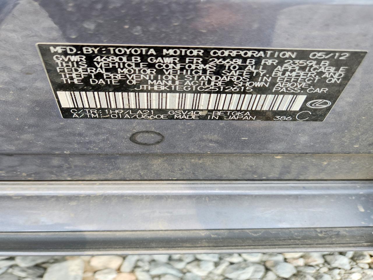 2012 Lexus Es 350 Серый vin: JTHBK1EG1C2512615