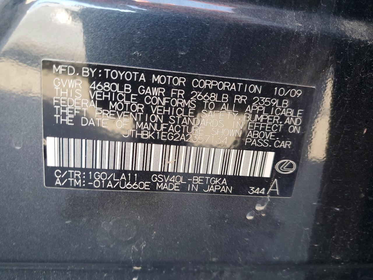2010 Lexus Es 350 Gray vin: JTHBK1EG2A2357134