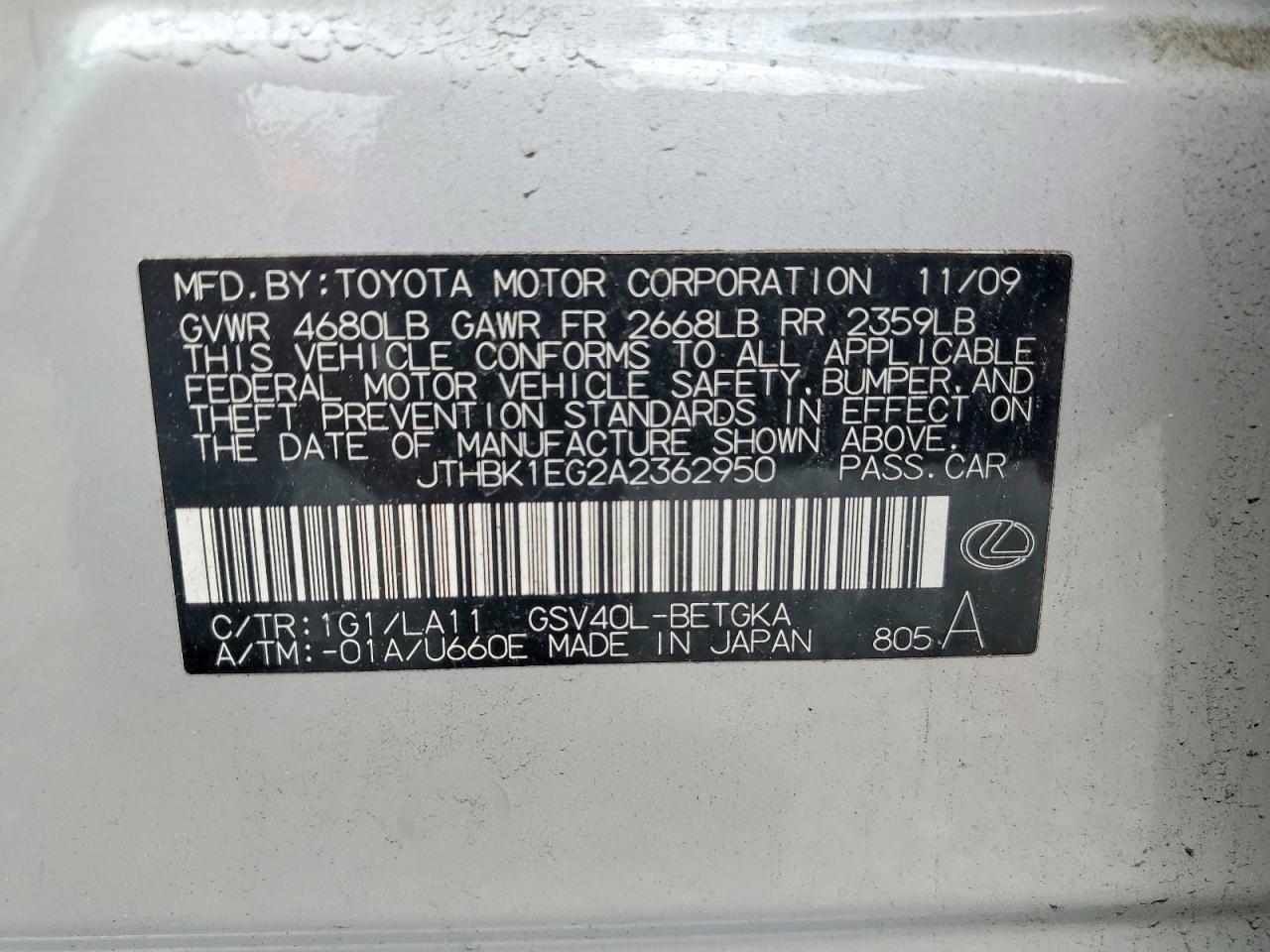 2010 Lexus Es 350 Серебряный vin: JTHBK1EG2A2362950