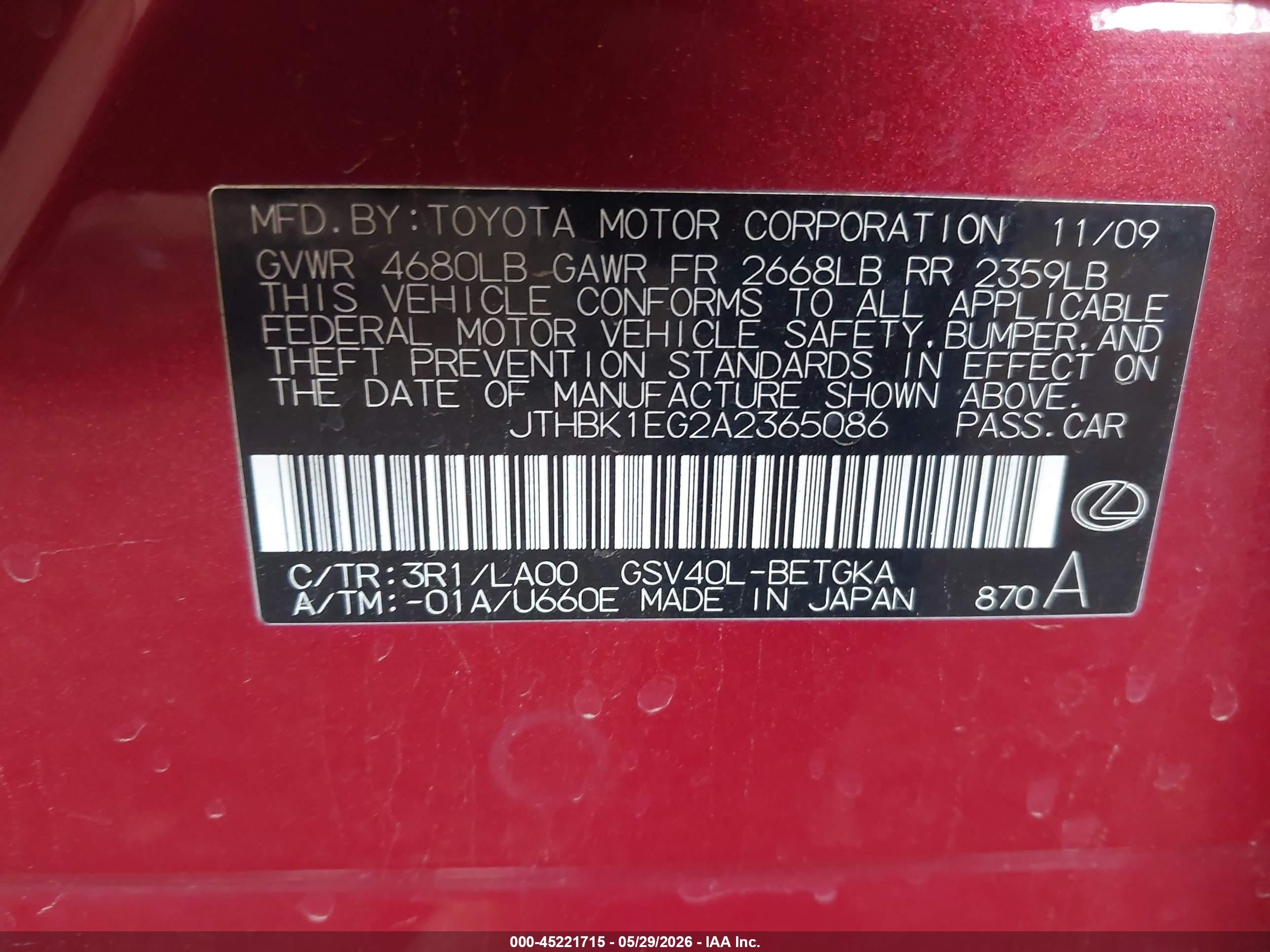 2010 Lexus Es 350   Red vin: JTHBK1EG2A2365086