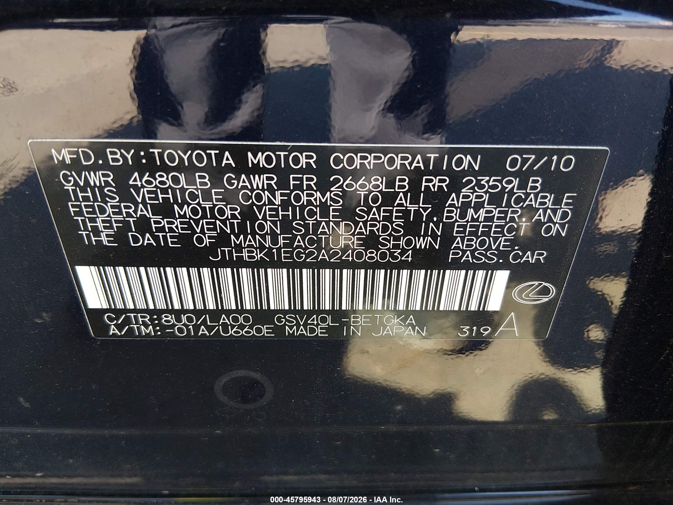 2010 Lexus Es 350   Dark Blue vin: JTHBK1EG2A2408034