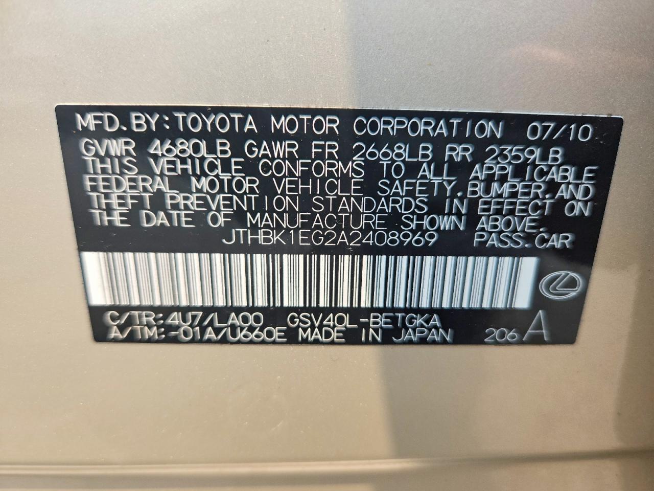 2010 Lexus Es 350 Beige vin: JTHBK1EG2A2408969