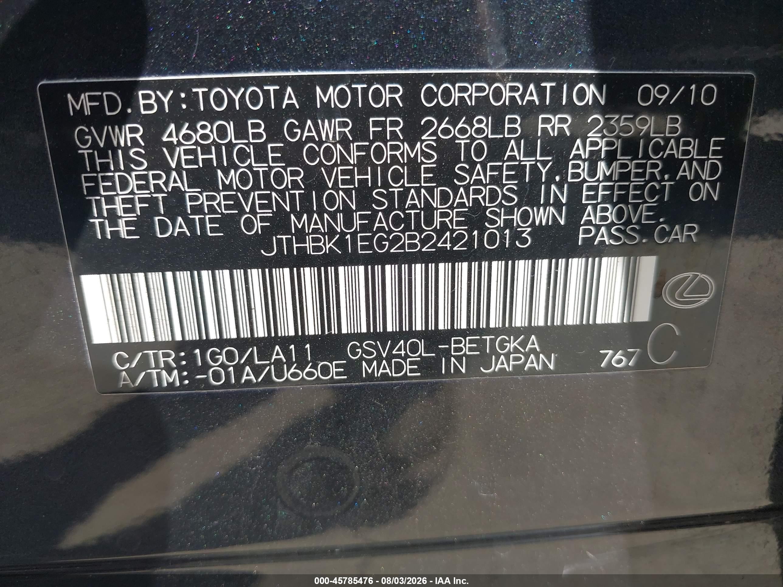 2011 Lexus Es 350   Серый vin: JTHBK1EG2B2421013