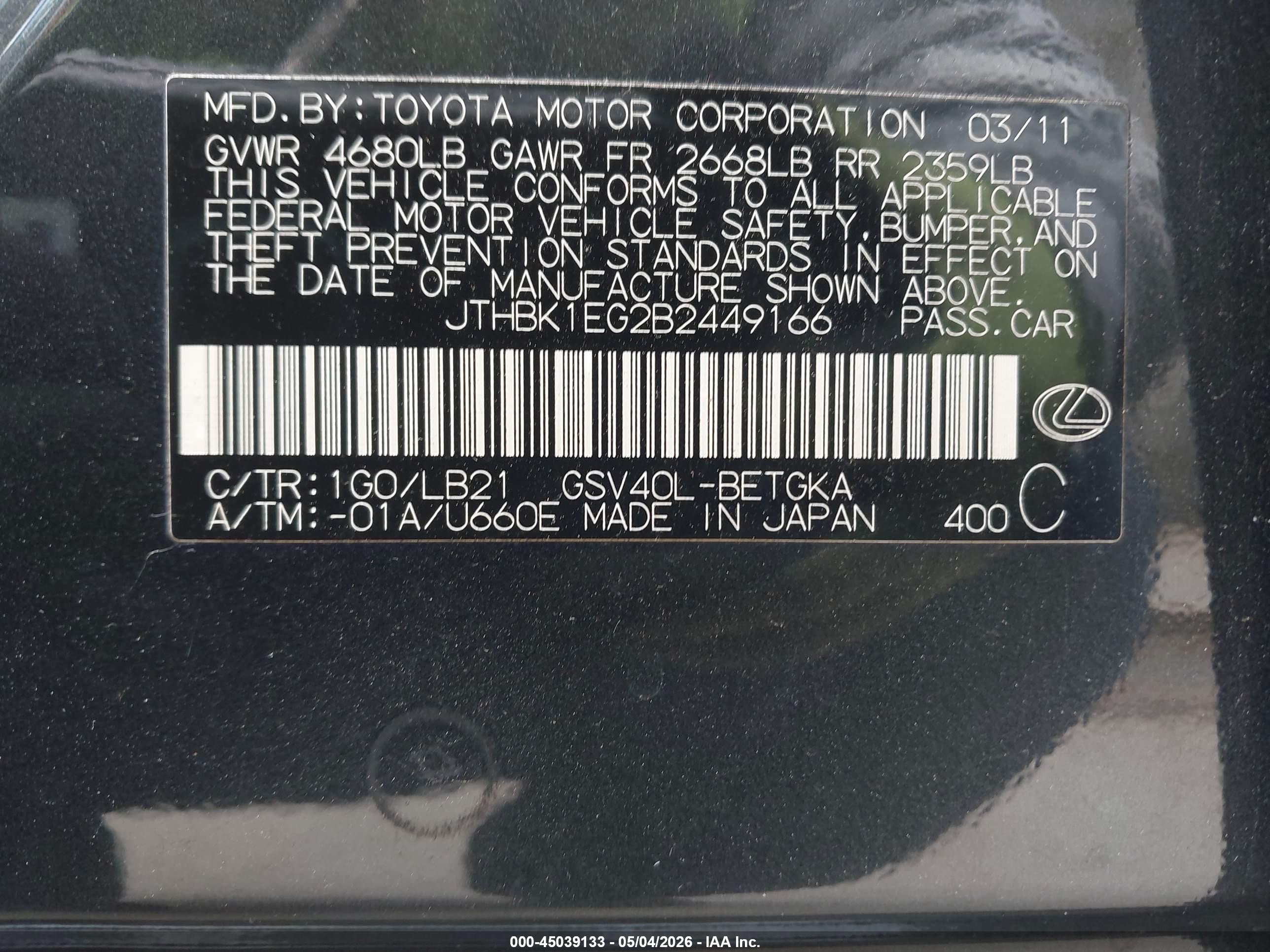 2011 Lexus Es 350   Gray vin: JTHBK1EG2B2449166