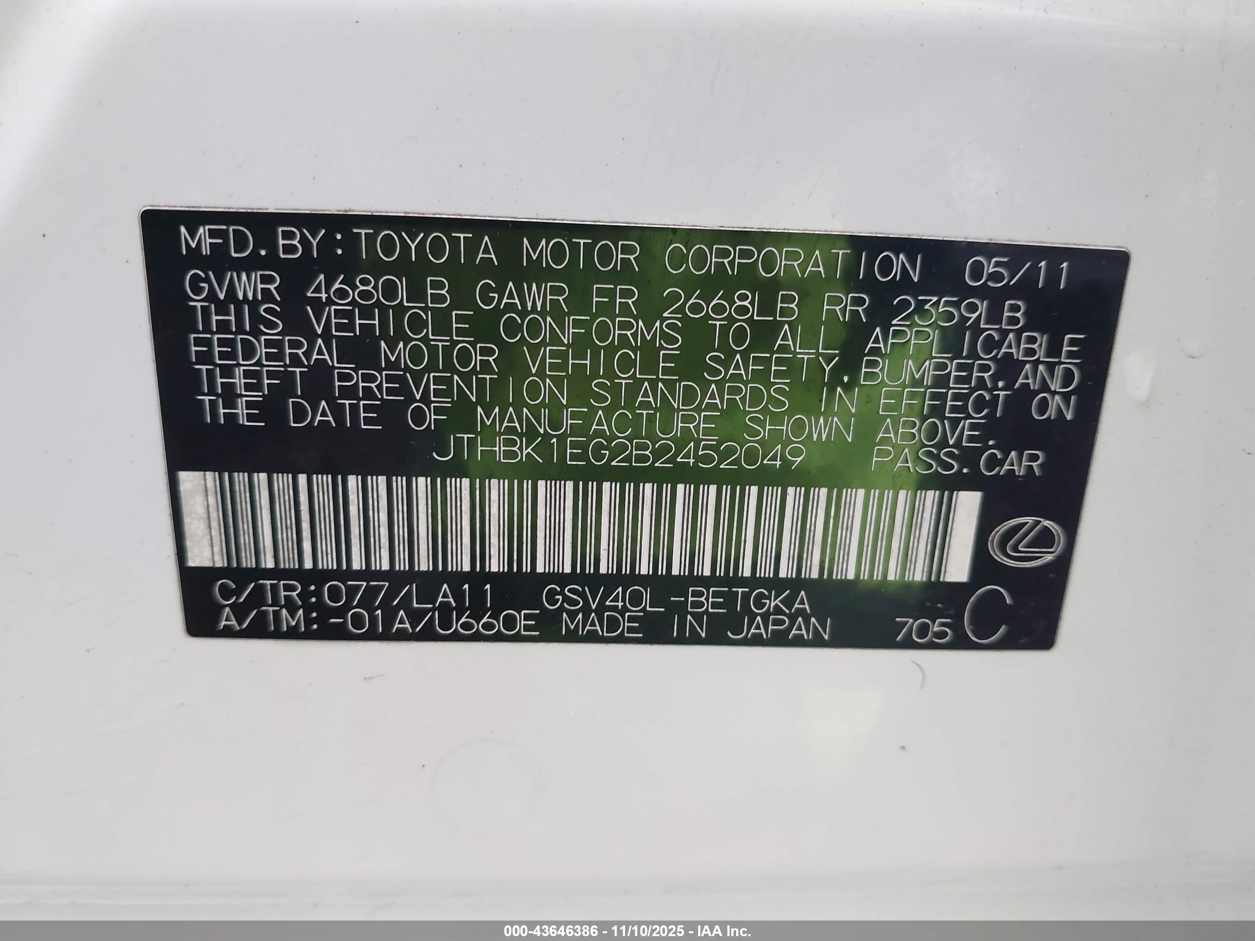 2011 Lexus Es 350   White vin: JTHBK1EG2B2452049