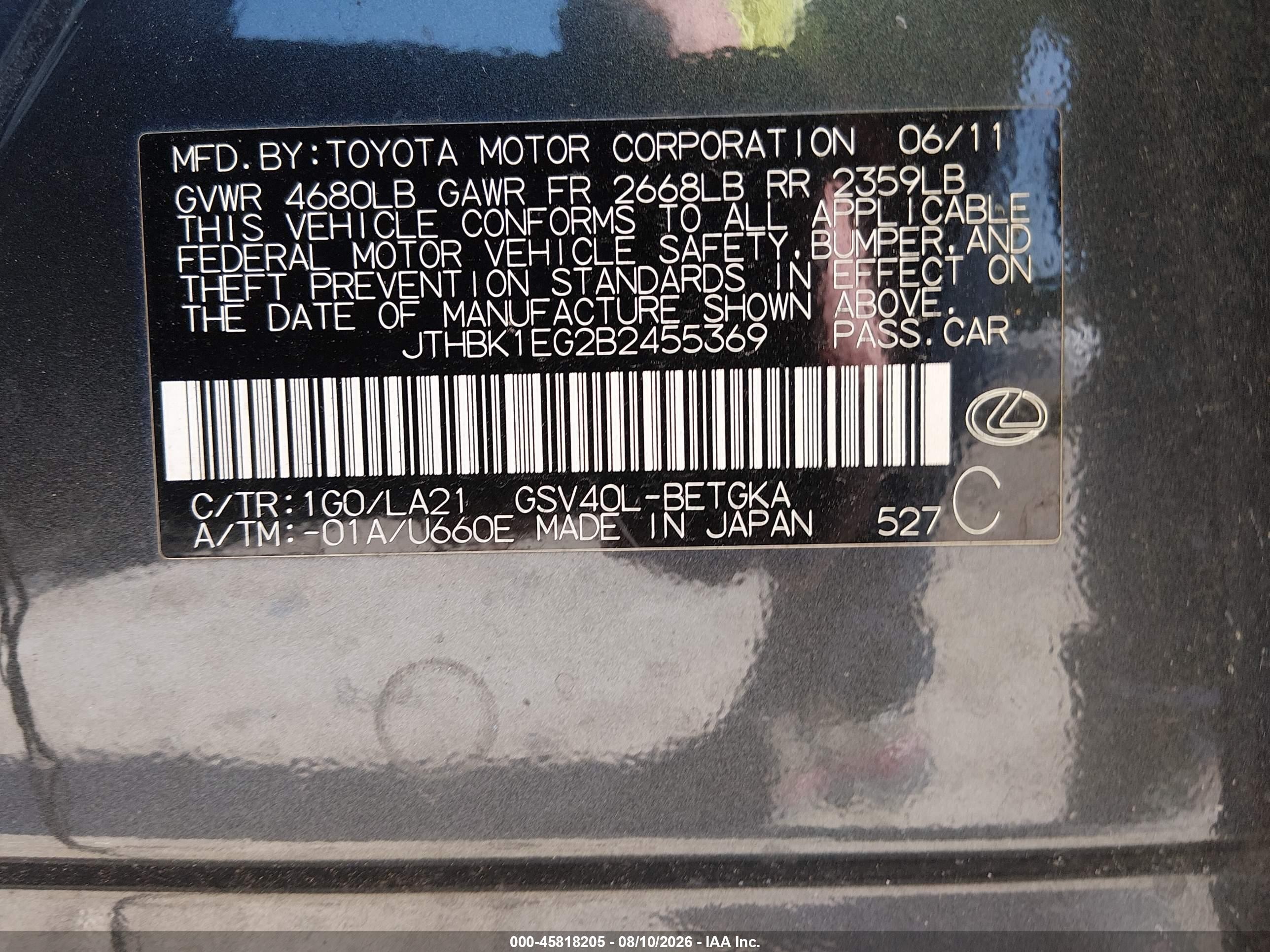 2011 Lexus Es 350   Gray vin: JTHBK1EG2B2455369