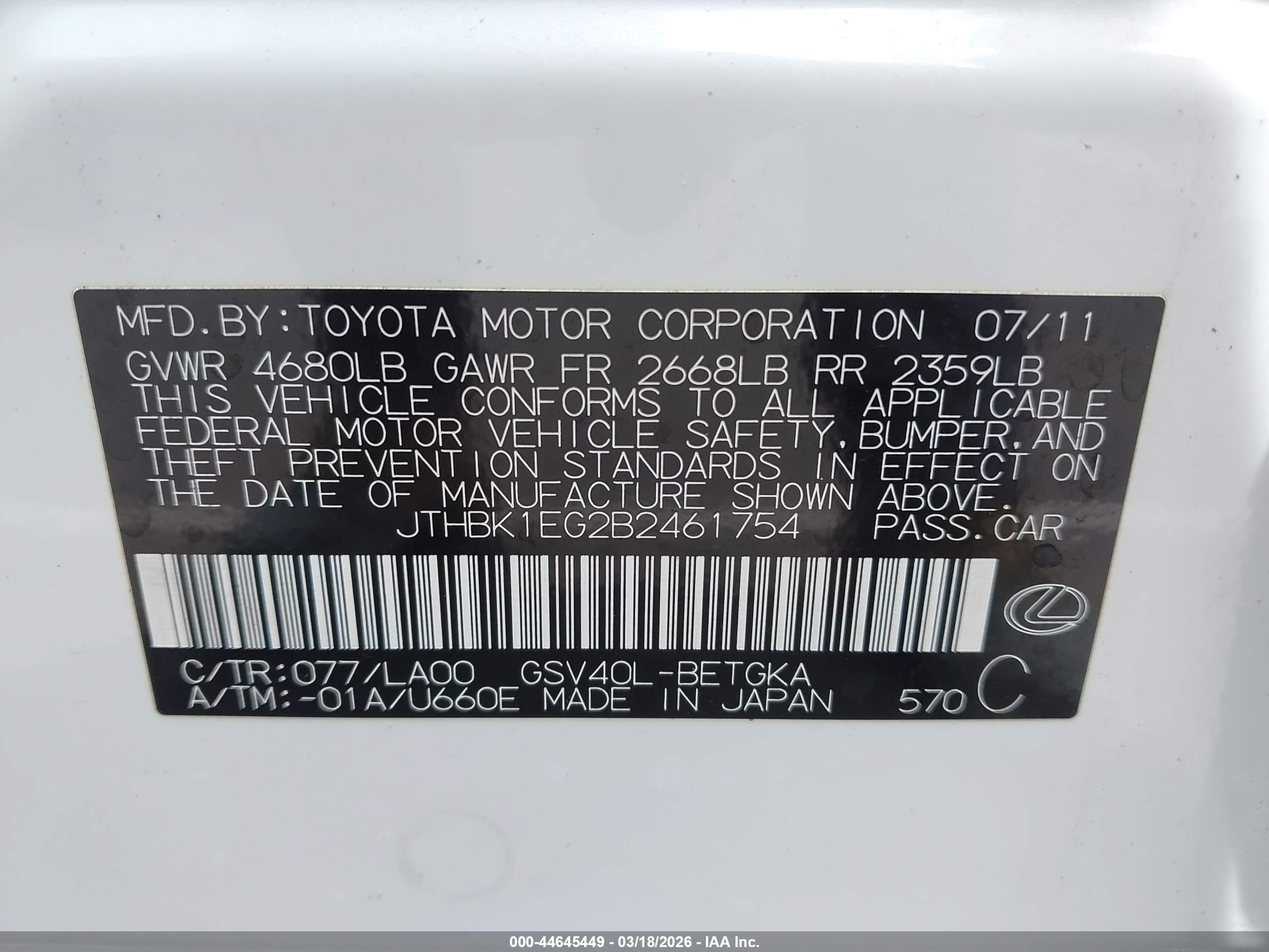 2011 Lexus Es 350 White vin: JTHBK1EG2B2461754