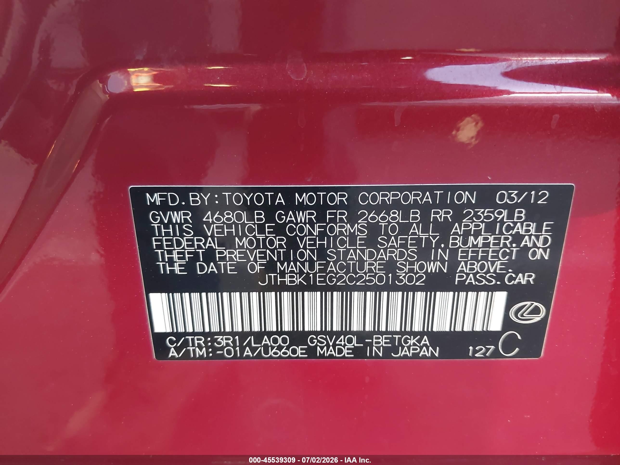 2012 Lexus Es 350   Red vin: JTHBK1EG2C2501302