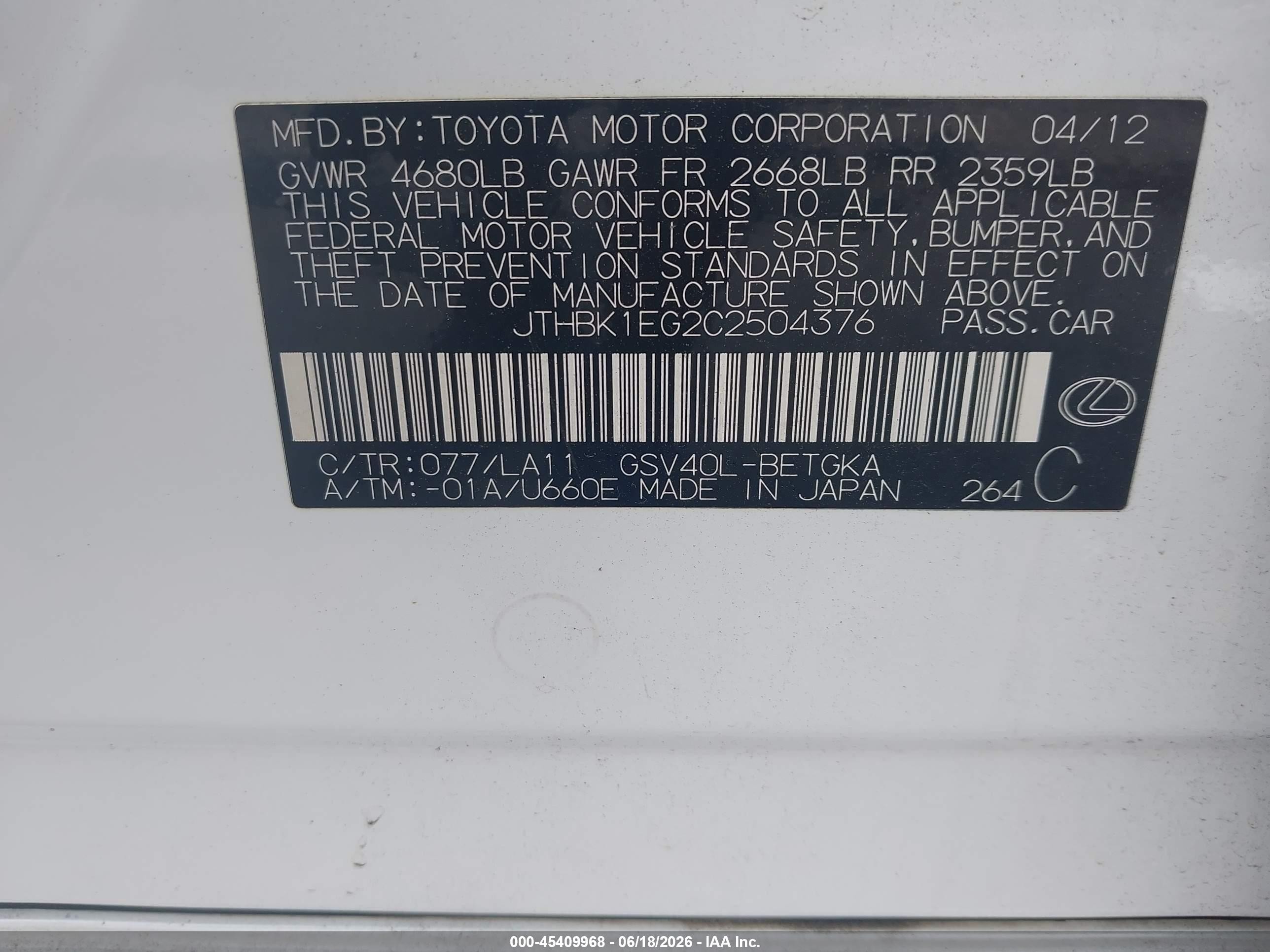2012 Lexus Es 350   Белый vin: JTHBK1EG2C2504376