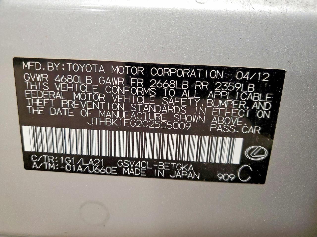 2012 Lexus Es 350 Gray vin: JTHBK1EG2C2505009