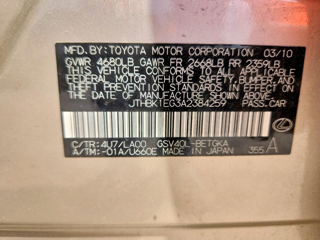 2010 Lexus Es 350 Gold vin: JTHBK1EG3A2384259
