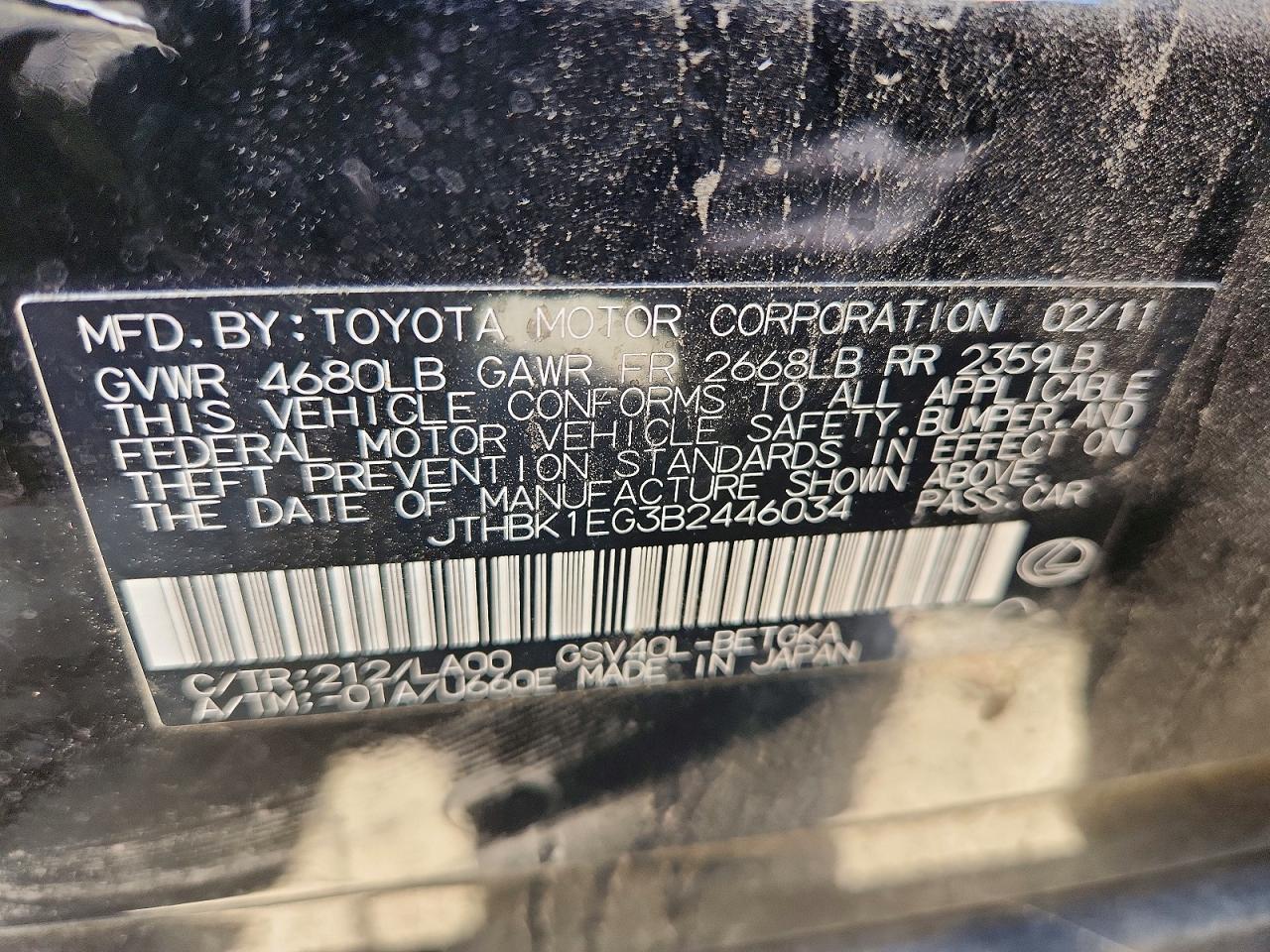 2011 Lexus Es 350 Black vin: JTHBK1EG3B2446034