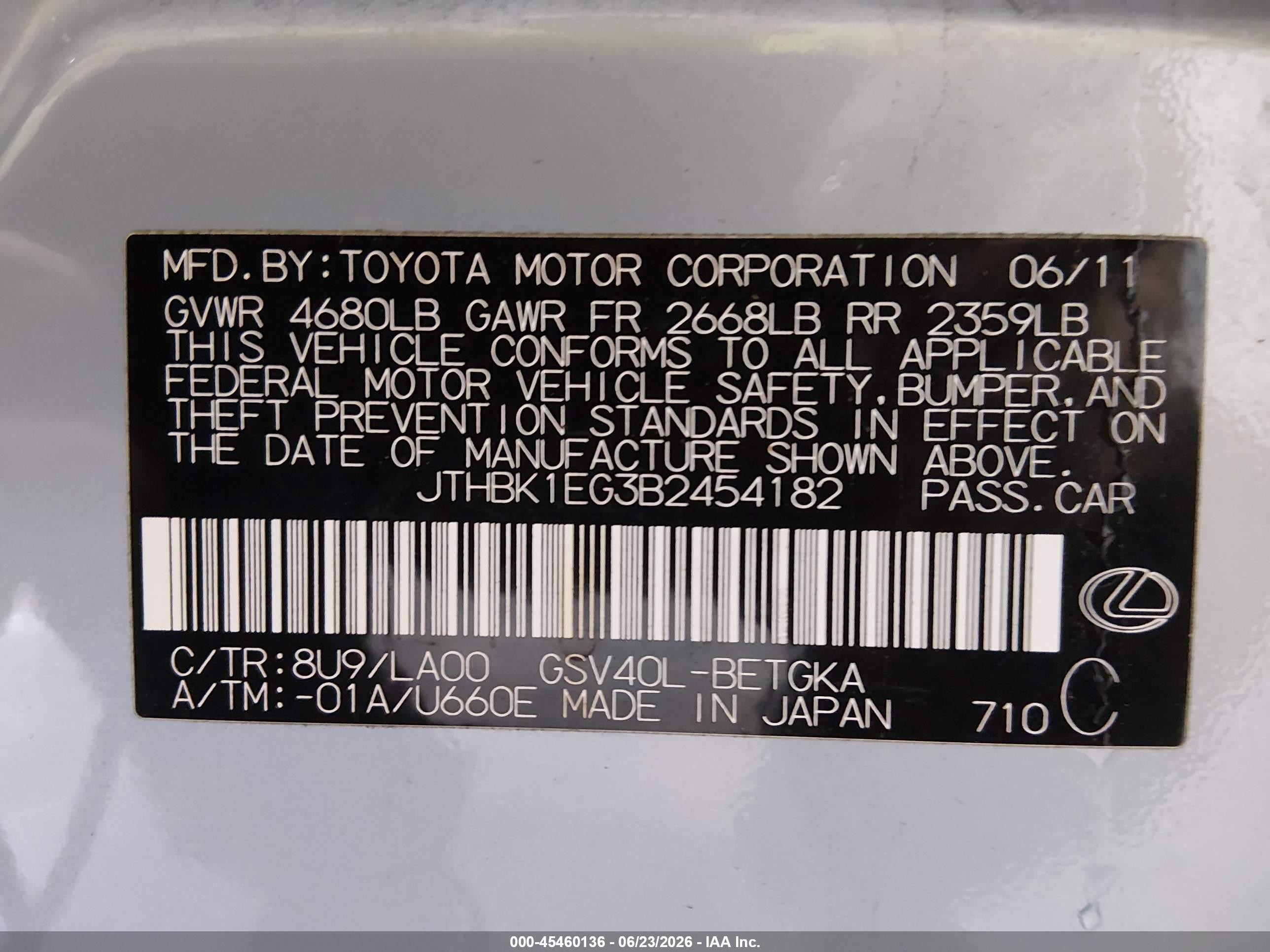 2011 Lexus Es 350   Blue vin: JTHBK1EG3B2454182