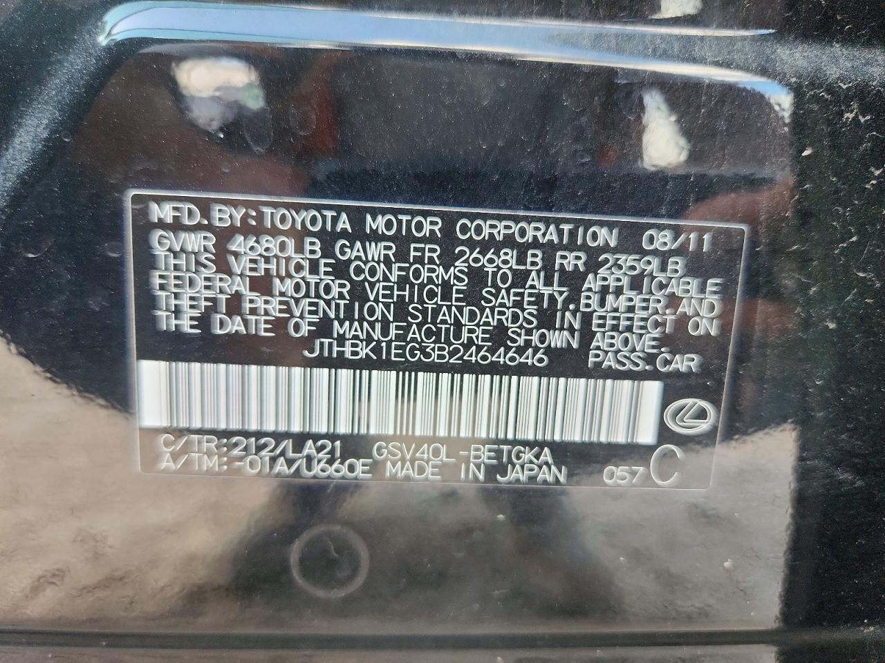 2011 Lexus Es 350 Черный vin: JTHBK1EG3B2464646