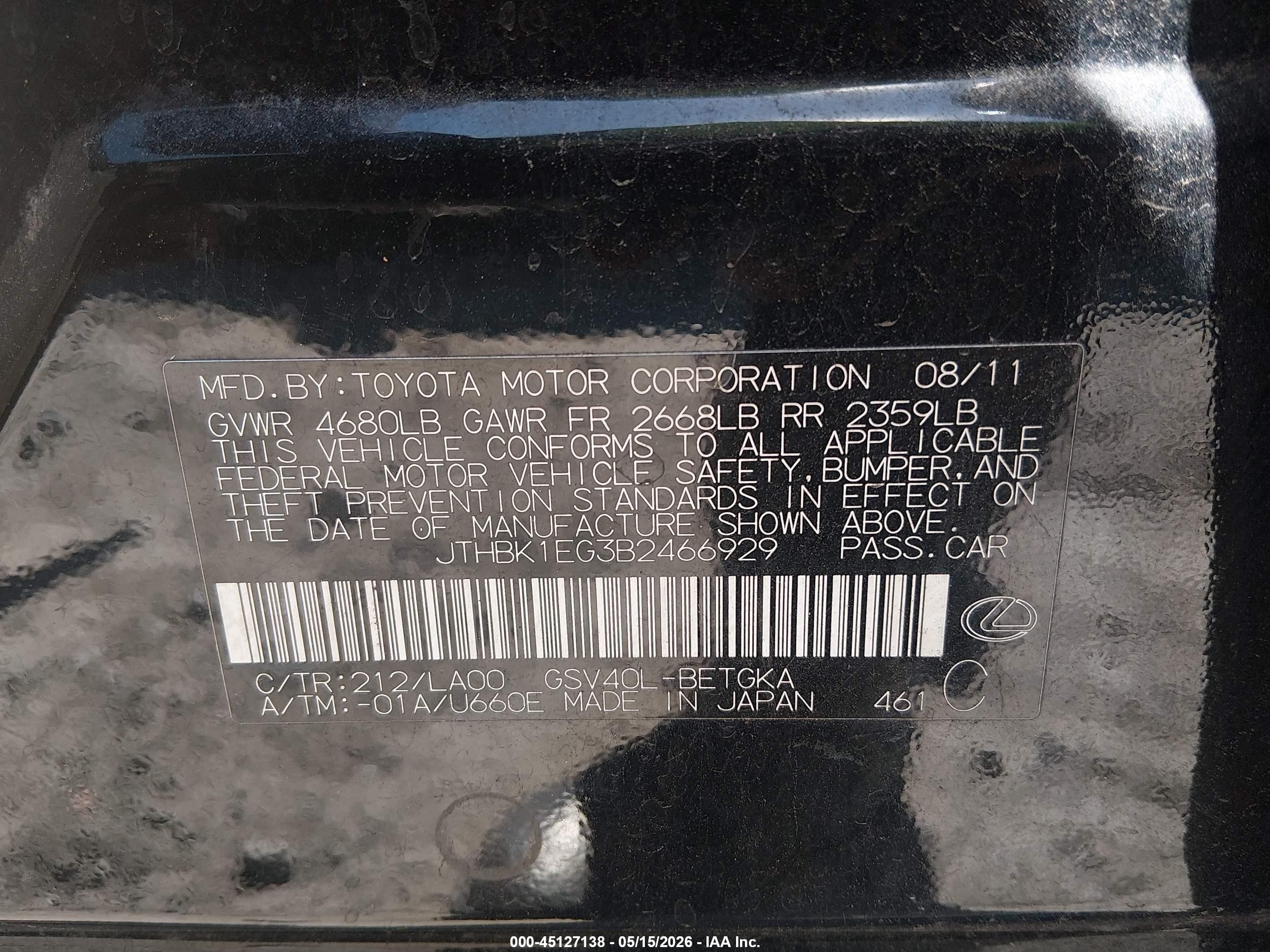 2011 Lexus Es 350   Black vin: JTHBK1EG3B2466929