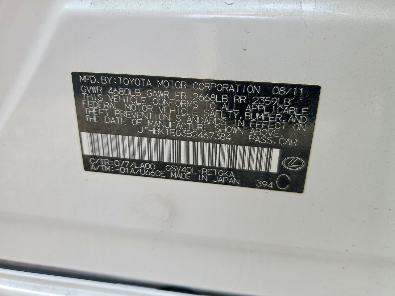 2011 Lexus Es 350 White vin: JTHBK1EG3B2467384