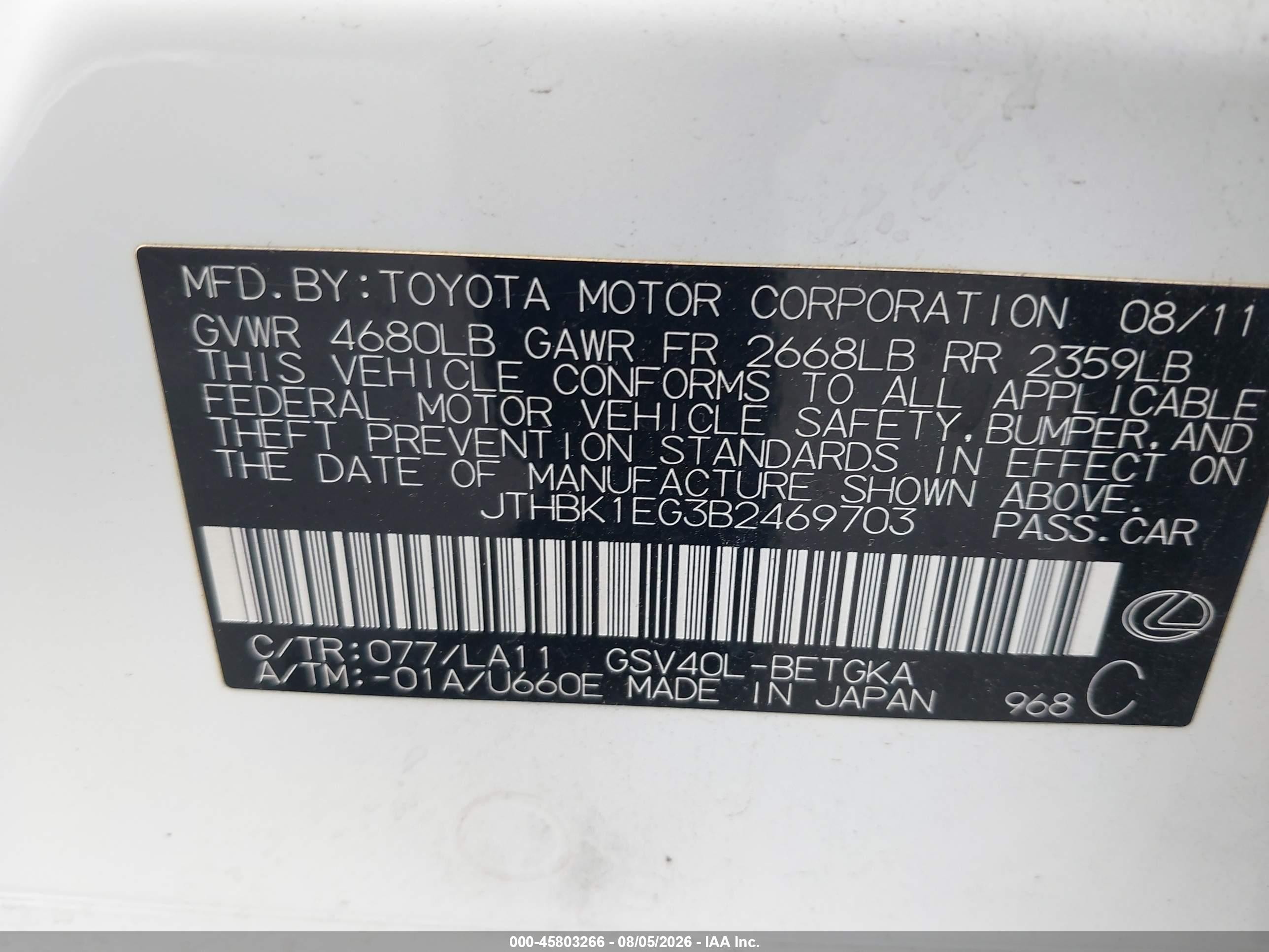2011 Lexus Es 350   White vin: JTHBK1EG3B2469703