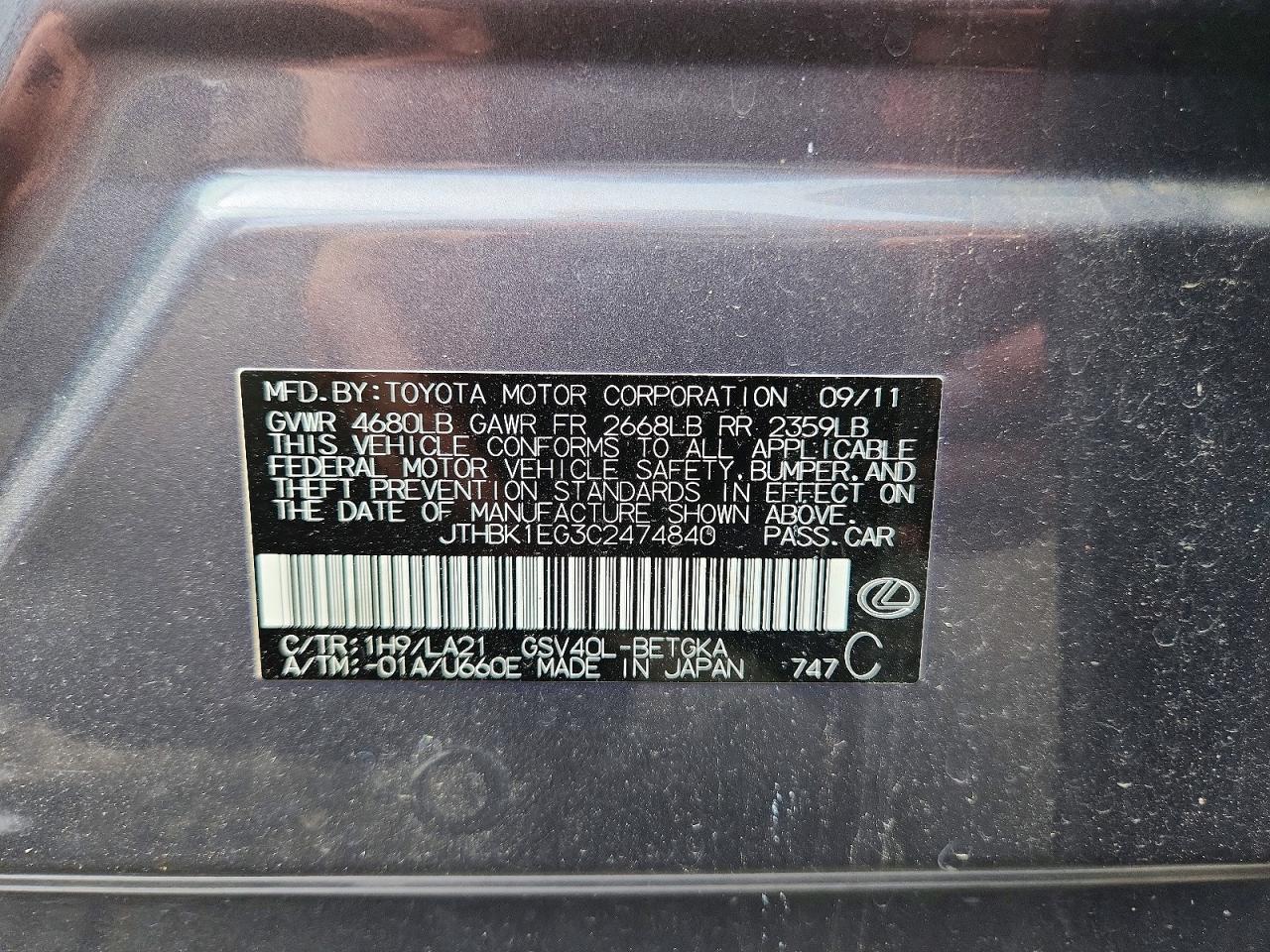 2012 Lexus Es 350 Silver vin: JTHBK1EG3C2474840