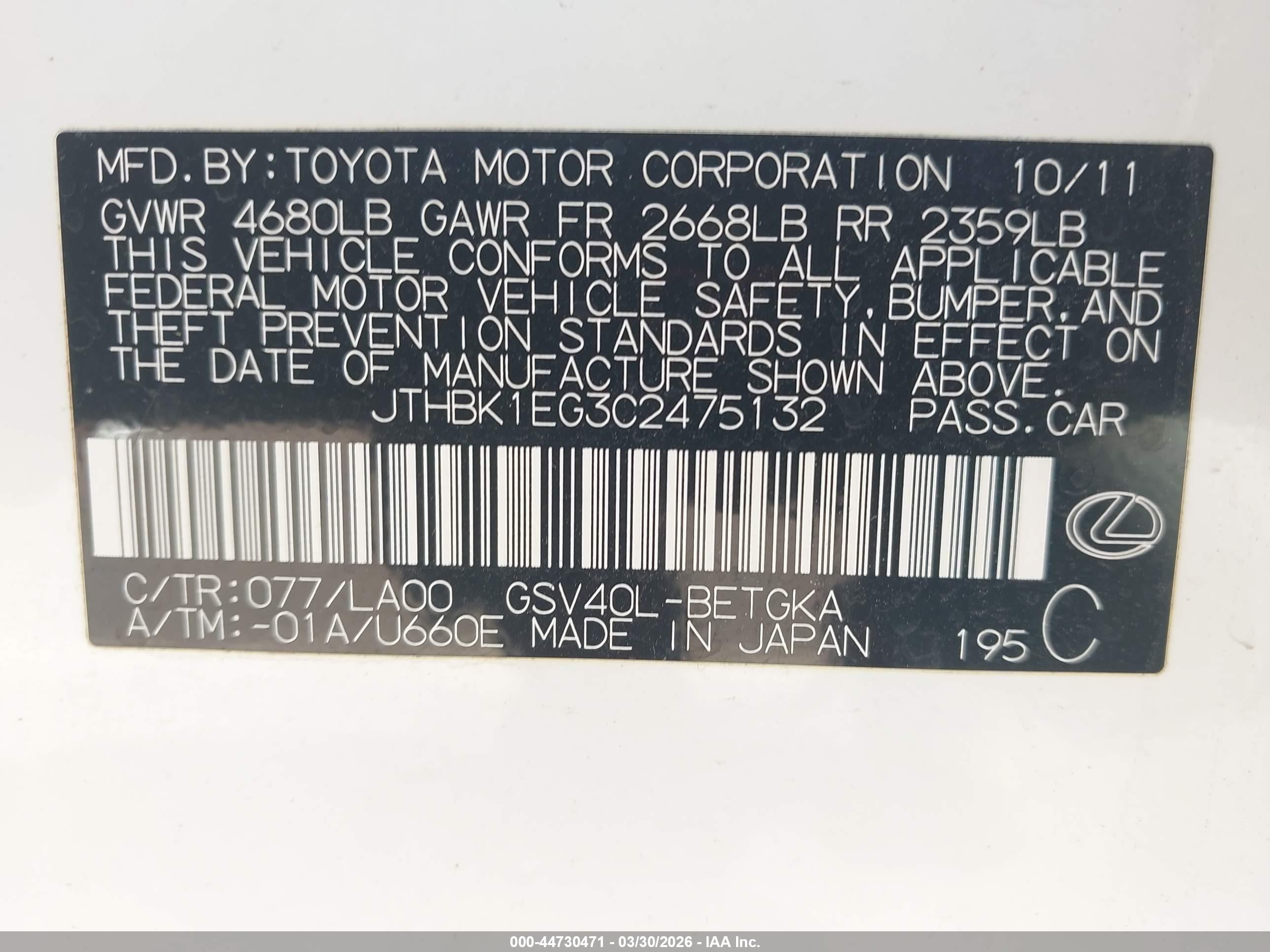 2012 Lexus Es 350 White vin: JTHBK1EG3C2475132