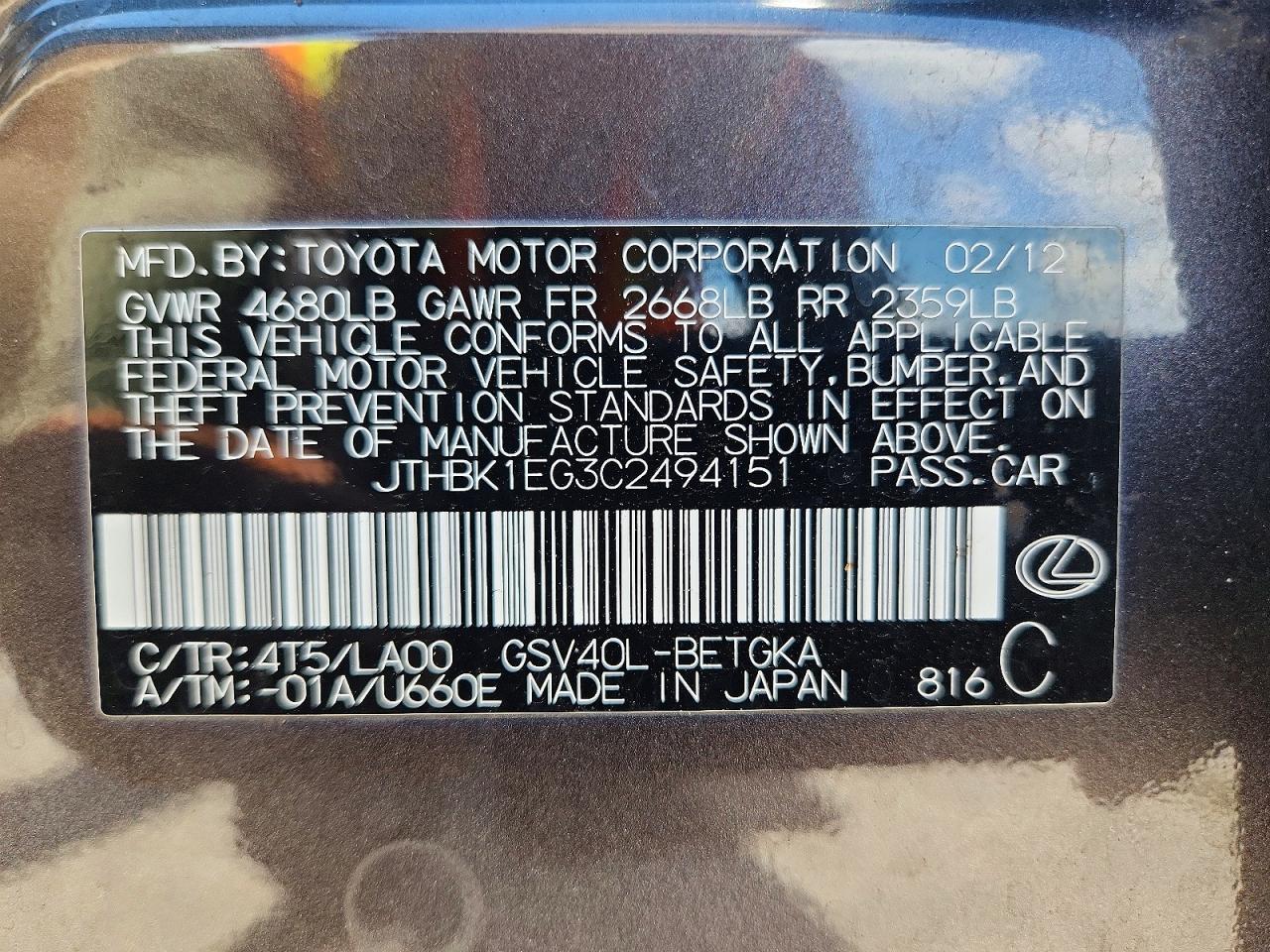 2012 Lexus Es 350 Черный vin: JTHBK1EG3C2494151