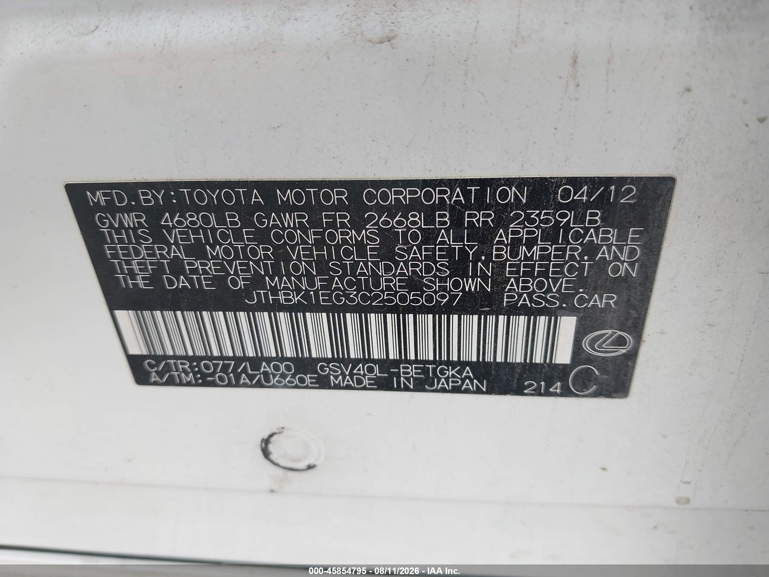 2012 Lexus Es 350   White vin: JTHBK1EG3C2505097