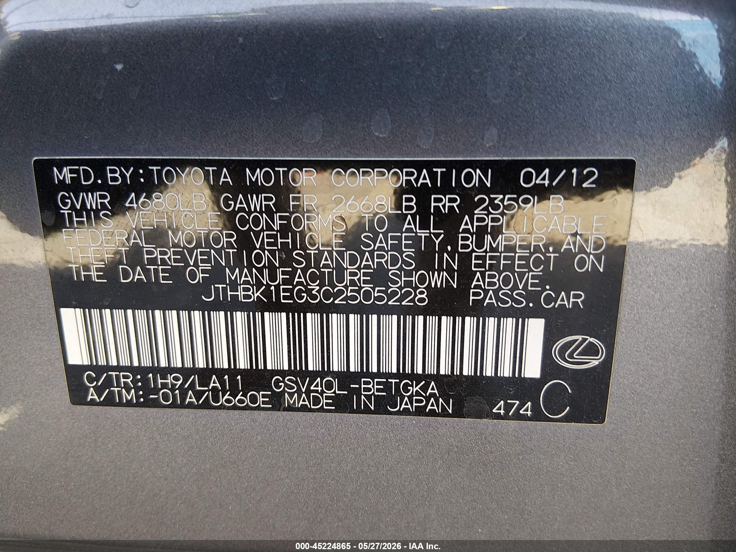 2012 Lexus Es 350 Gray vin: JTHBK1EG3C2505228