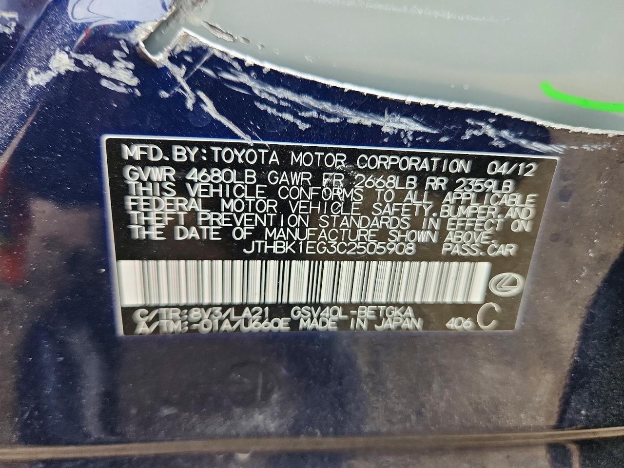 2012 Lexus Es 350 Blue vin: JTHBK1EG3C2505908