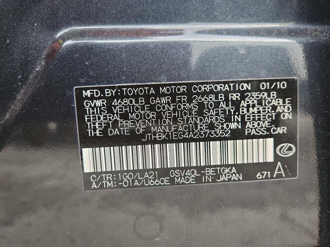2010 Lexus Es 350 Base Gray vin: JTHBK1EG4A2373352