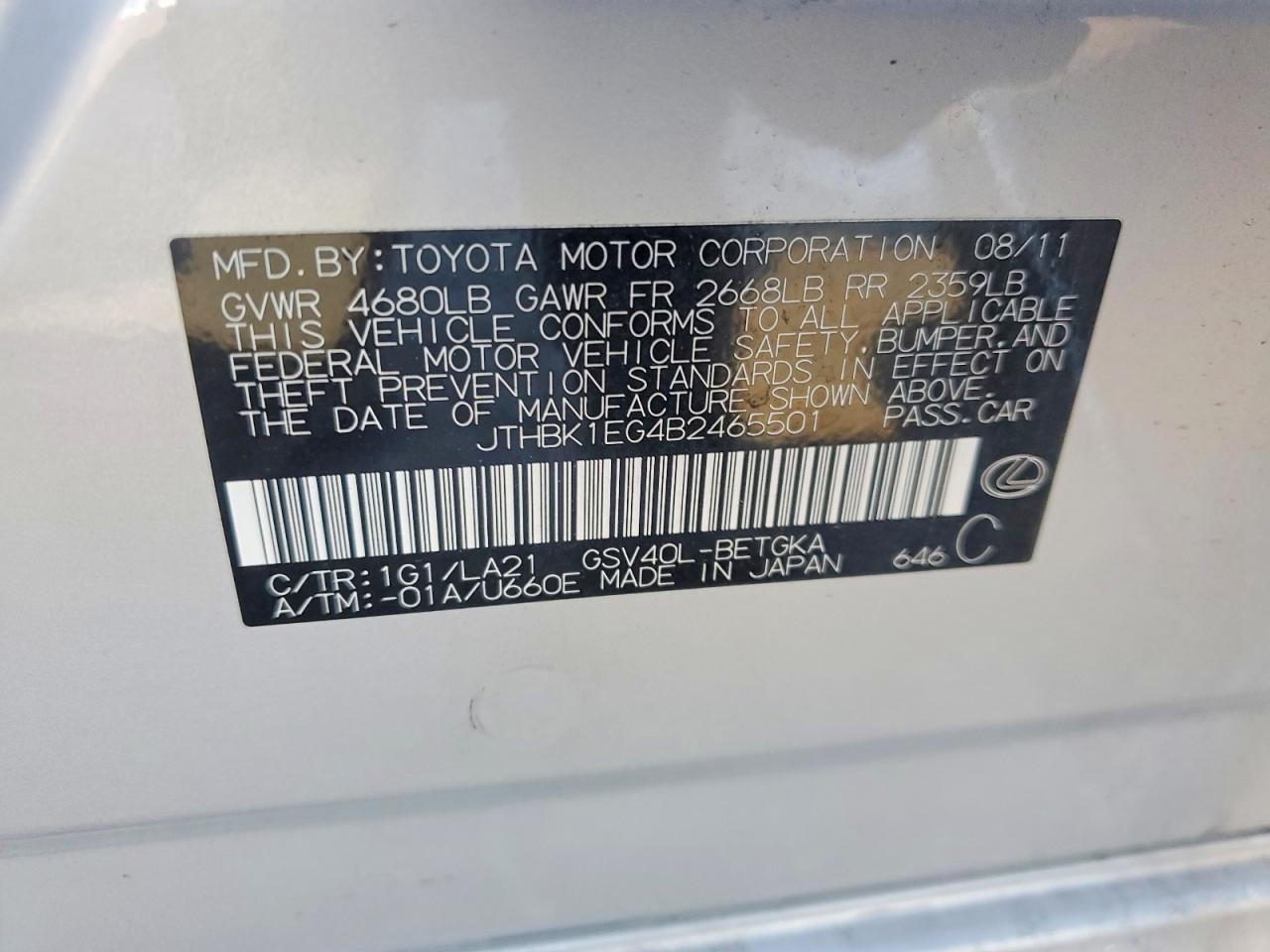 2011 Lexus Es 350 Серебряный vin: JTHBK1EG4B2465501