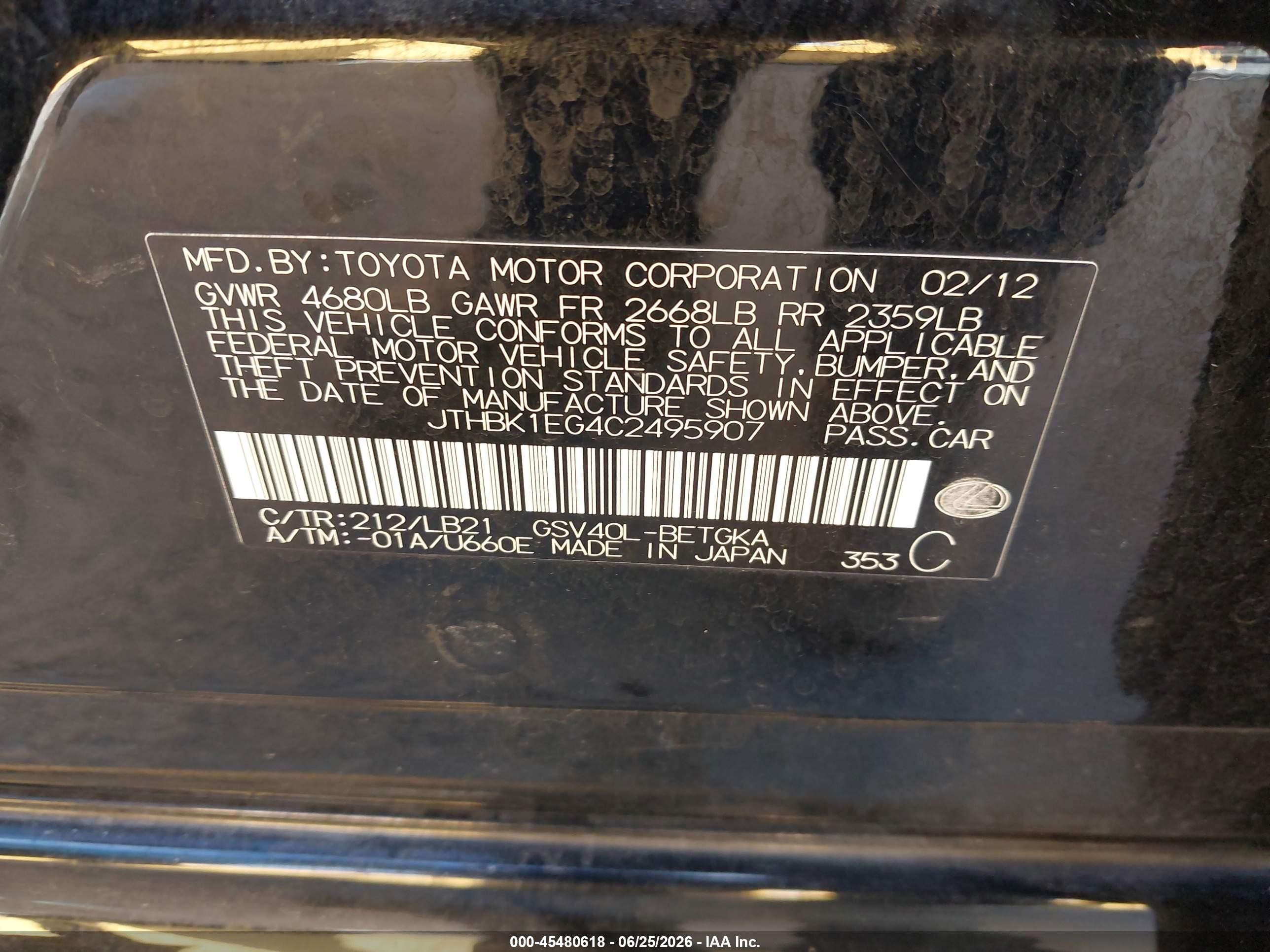2012 Lexus Es 350   Черный vin: JTHBK1EG4C2495907