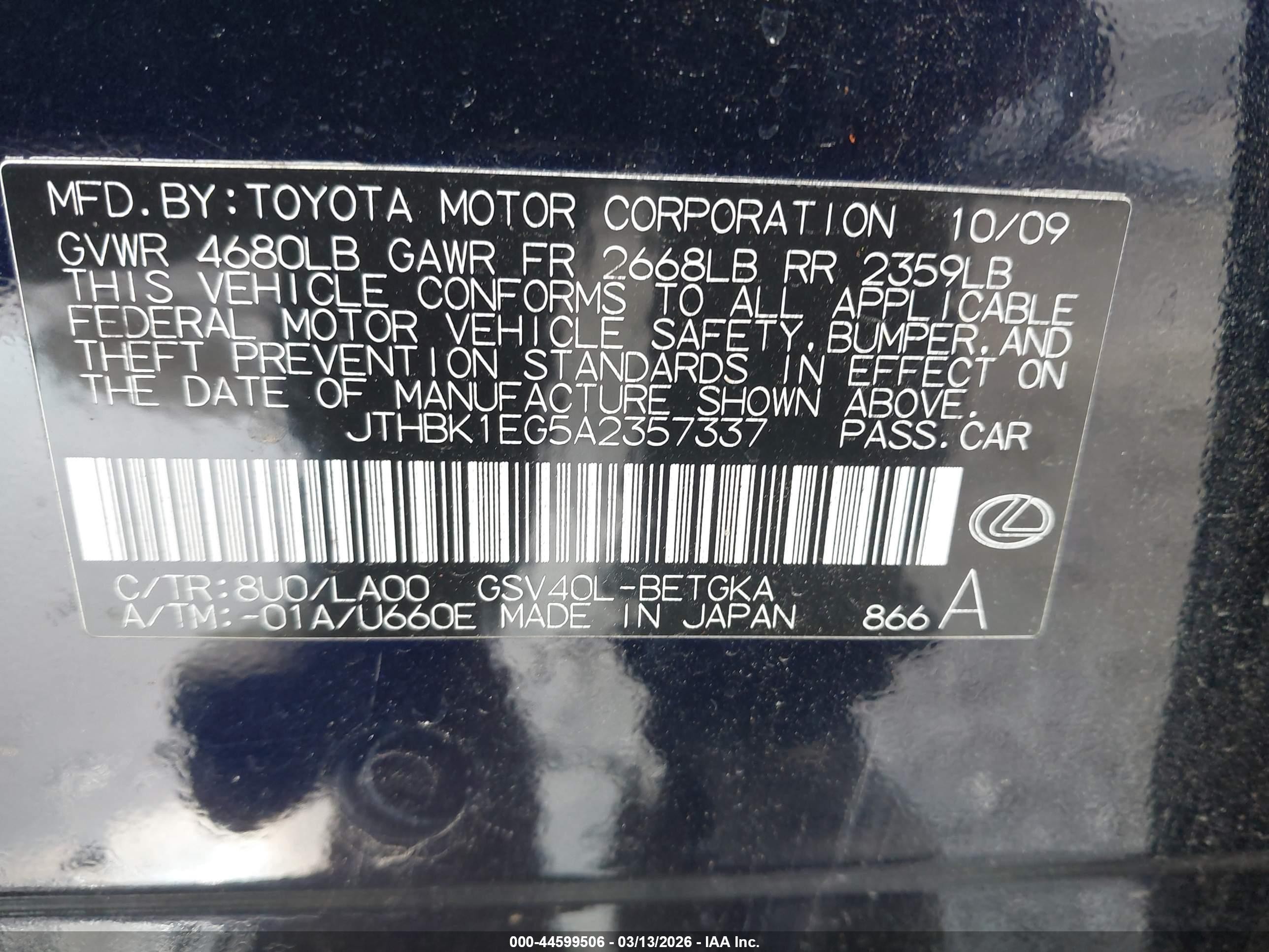 2010 Lexus Es 350   Blue vin: JTHBK1EG5A2357337